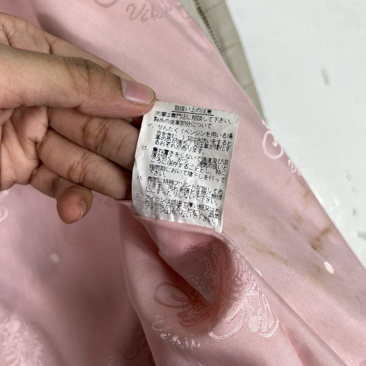 Japanese Brand 🔥 VIKII LEATHER JACKET Size US S / EU 44-46 / 1 - 18 Thumbnail