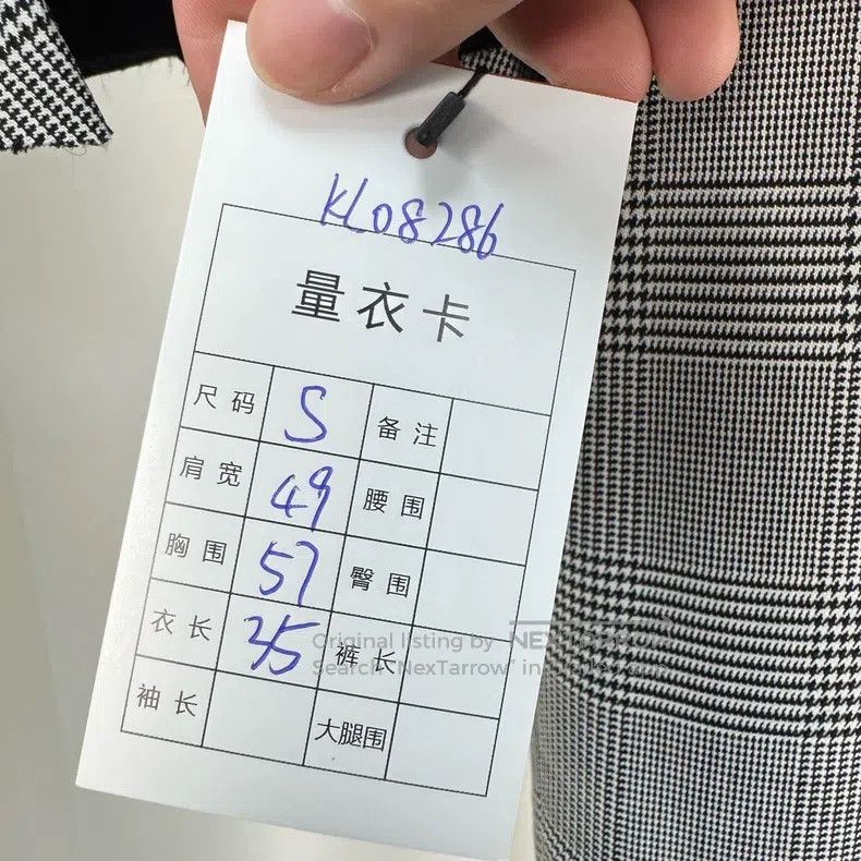 Vetements Vetements Patch Lettering Short Checkered Blazer Jacket Size S / US 4 / IT 40 - 9 Thumbnail