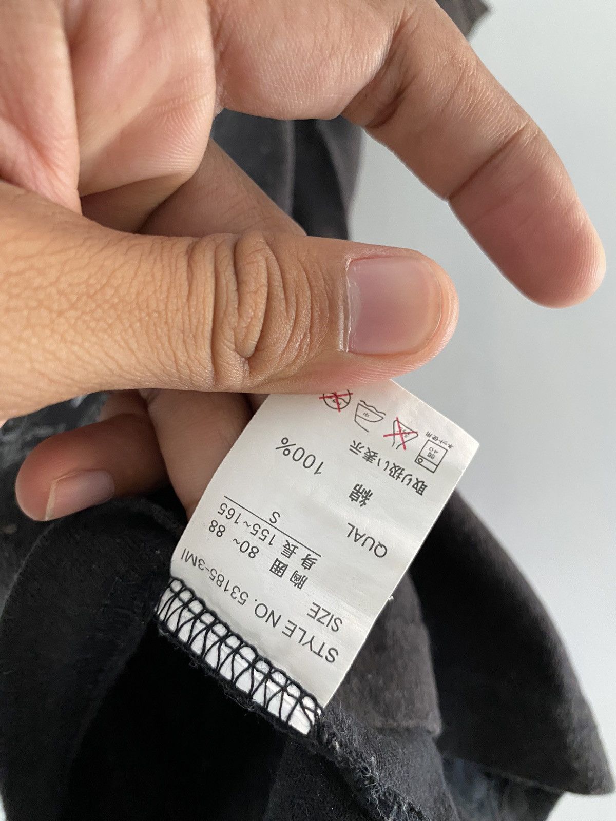 If Six Was Nine × Japanese Brand × Le Grande Bleu (L.G.B.) Vintage t-graphics poem tshirt Size US S / EU 44-46 / 1 - 6 Thumbnail