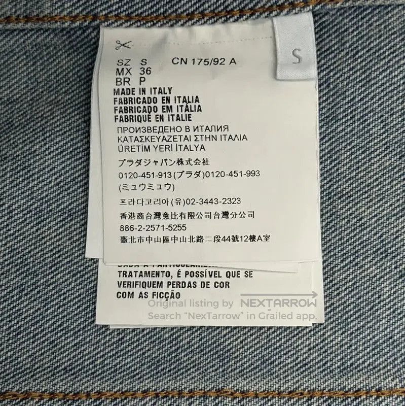 Prada Prada Blue Cotton Men's Denim Jacket. Size US S / EU 44-46 / 1 - 4 Thumbnail