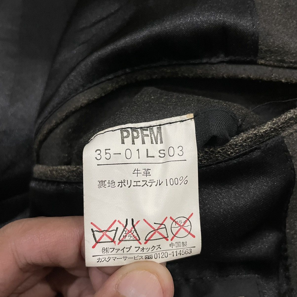 PPFM Vintage PPFM Cowhide Leather Buttons Jacket Size US L / EU 52-54 / 3 - 16 Thumbnail