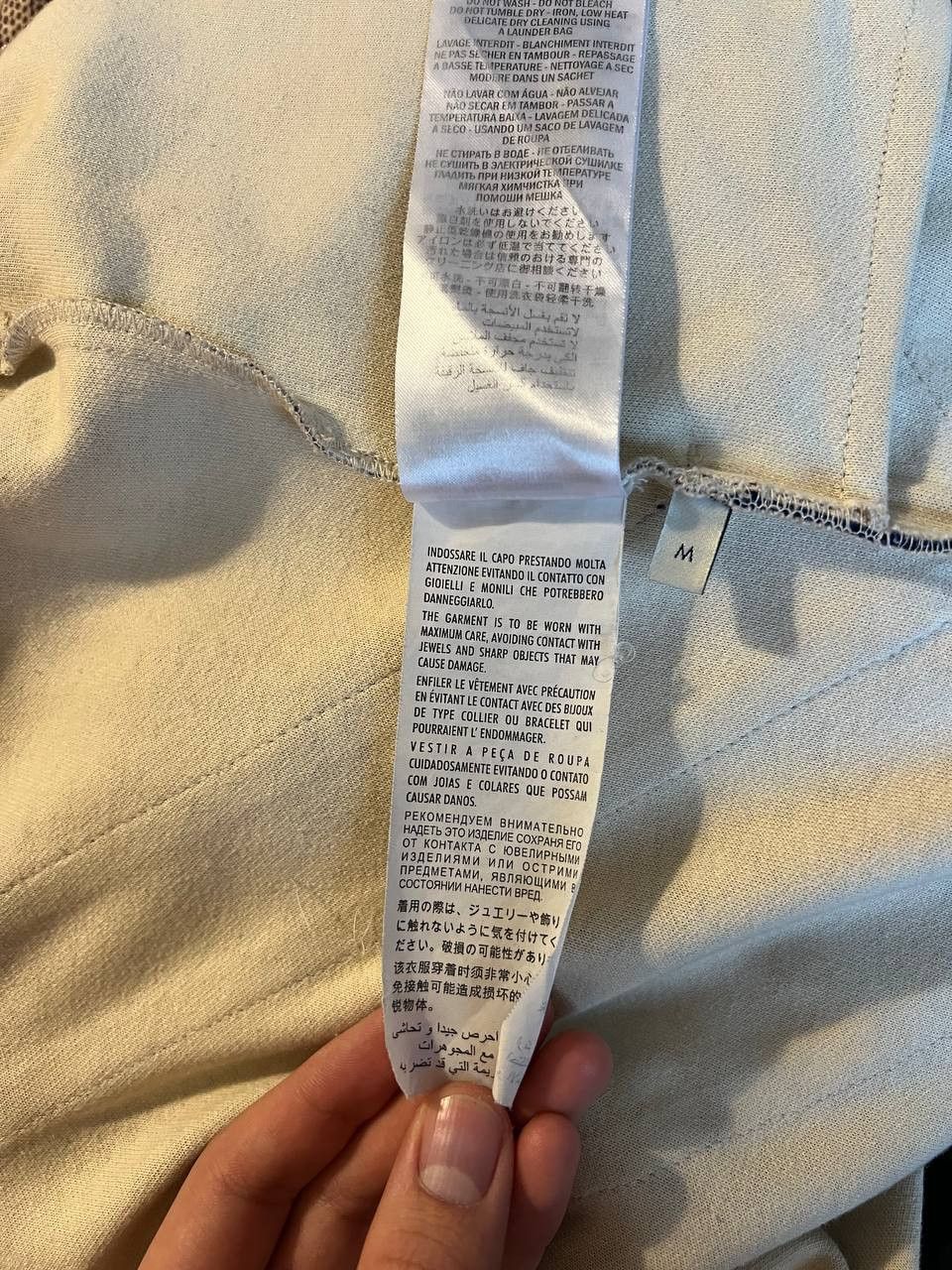 Gucci Gucci Rainbow Track Jacket Size US M / EU 48-50 / 2 - 8 Thumbnail