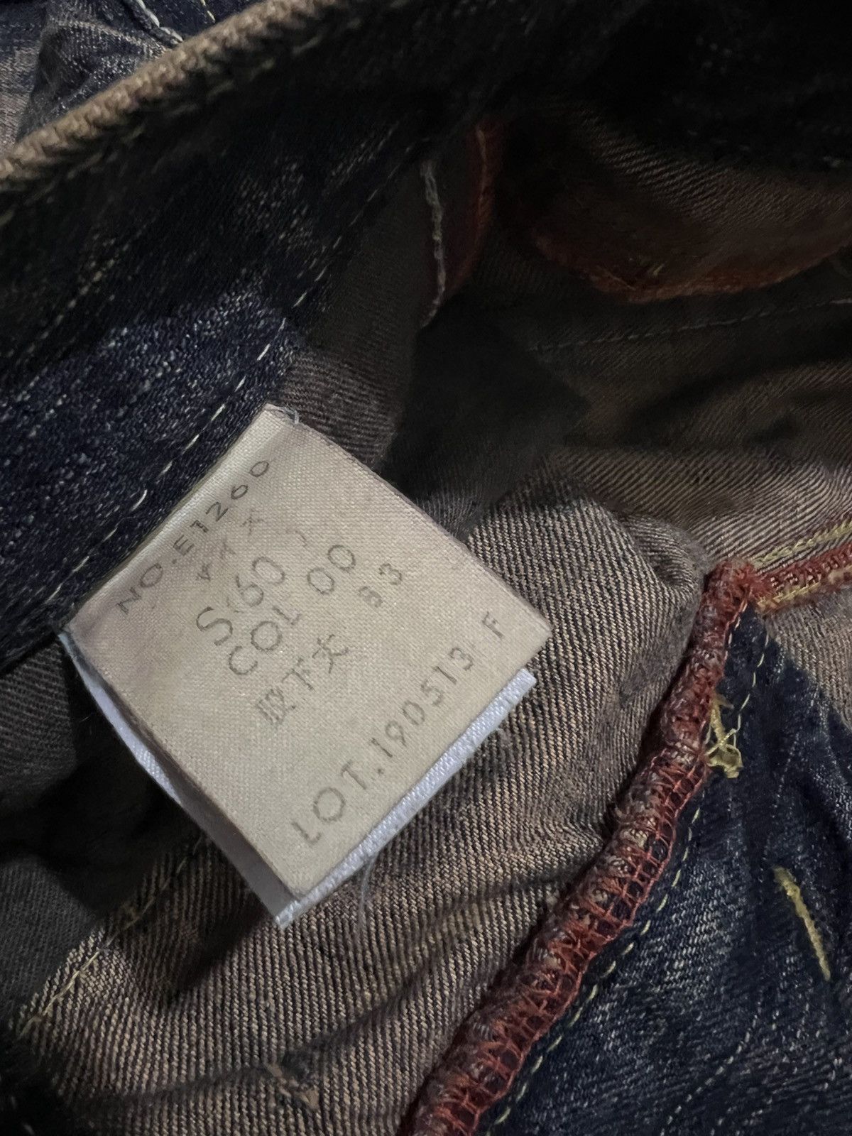 If Six Was Nine Et boite japanese low rise mudwash flared denim pants Size US 28 / EU 44 - 10 Thumbnail