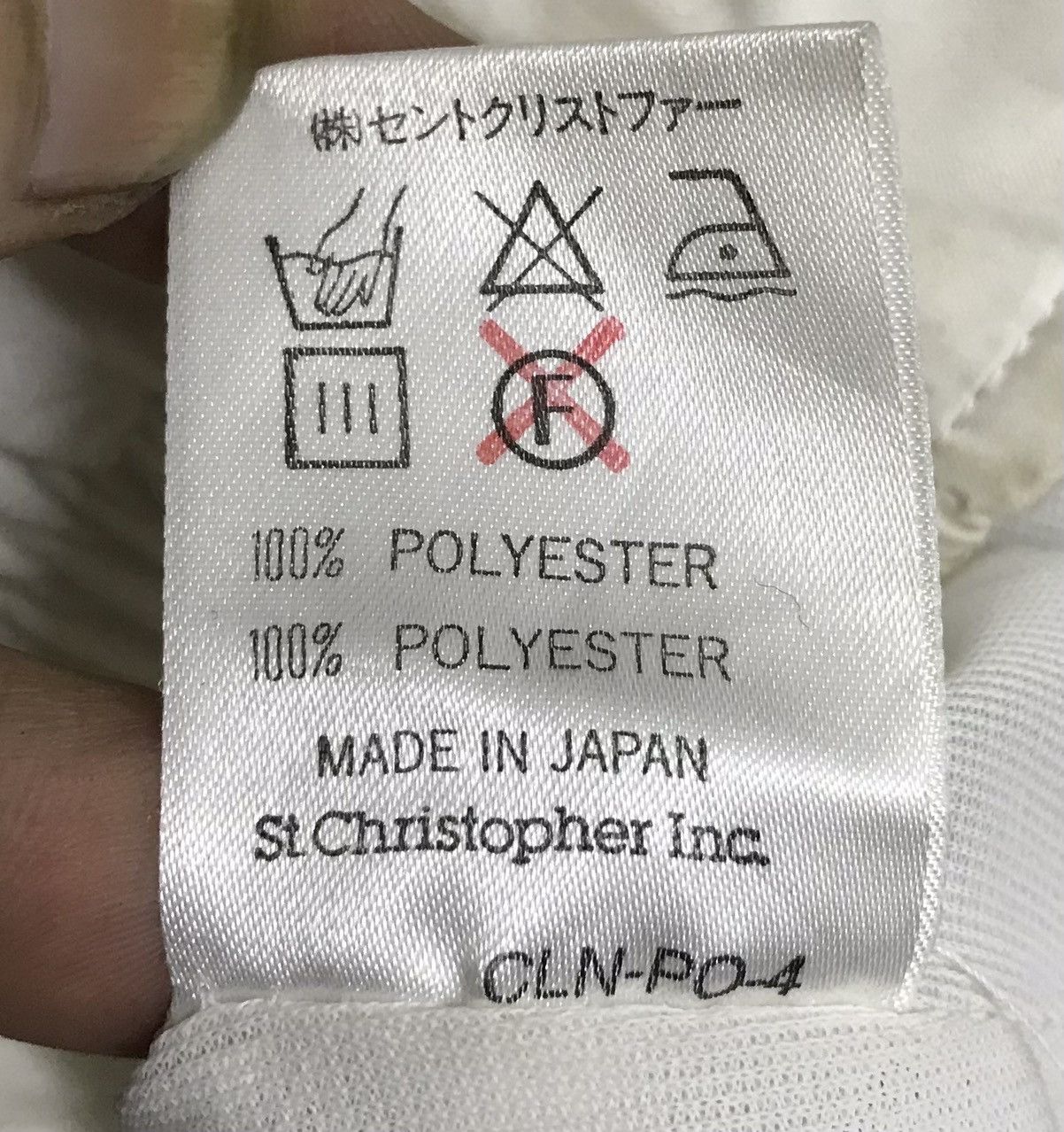 Japanese Brand × Vintage Vintage St.Christopher Made In Japan Jacket Size US L / EU 52-54 / 3 - 17 Thumbnail