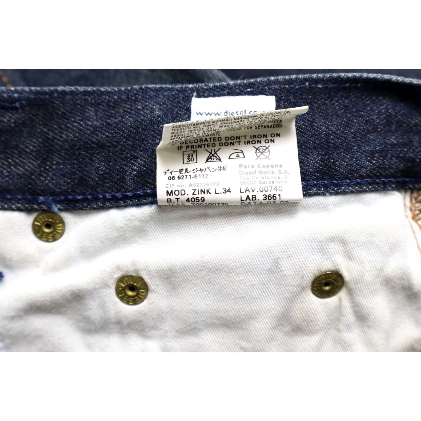 Diesel DIESEL Zink Jeans Women's W29/L34 Straight Whiskers Faded Blue Denim Jeans Size 29" - 7 Thumbnail