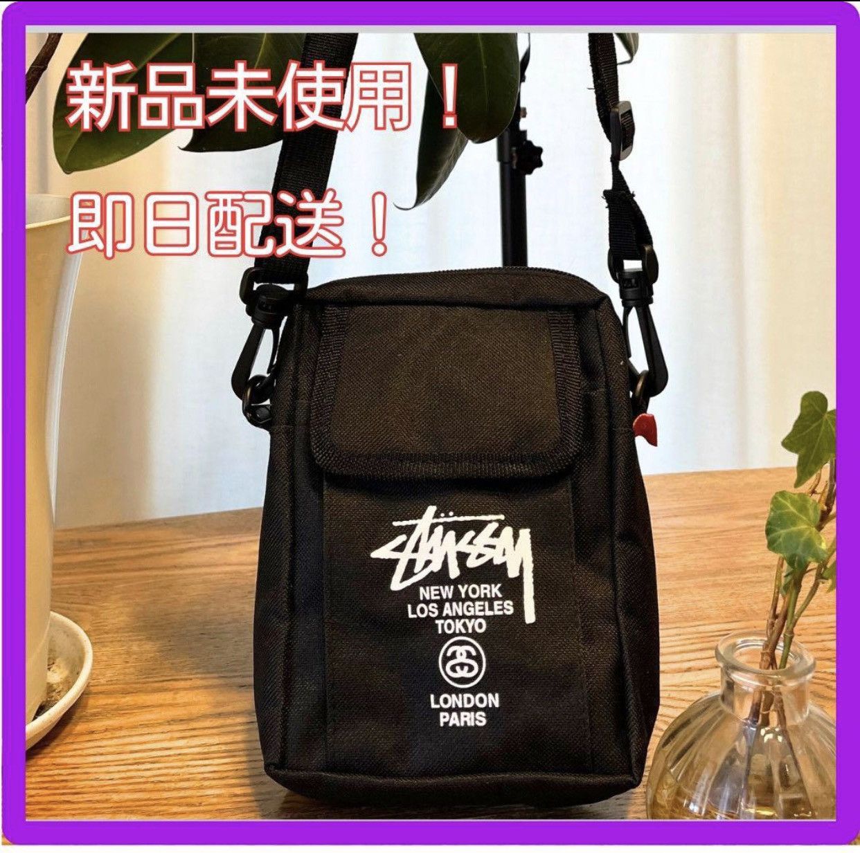 Stussy Stussy Shoulder Crossbody Pouch Bag Size ONE SIZE - 2 Thumbnail