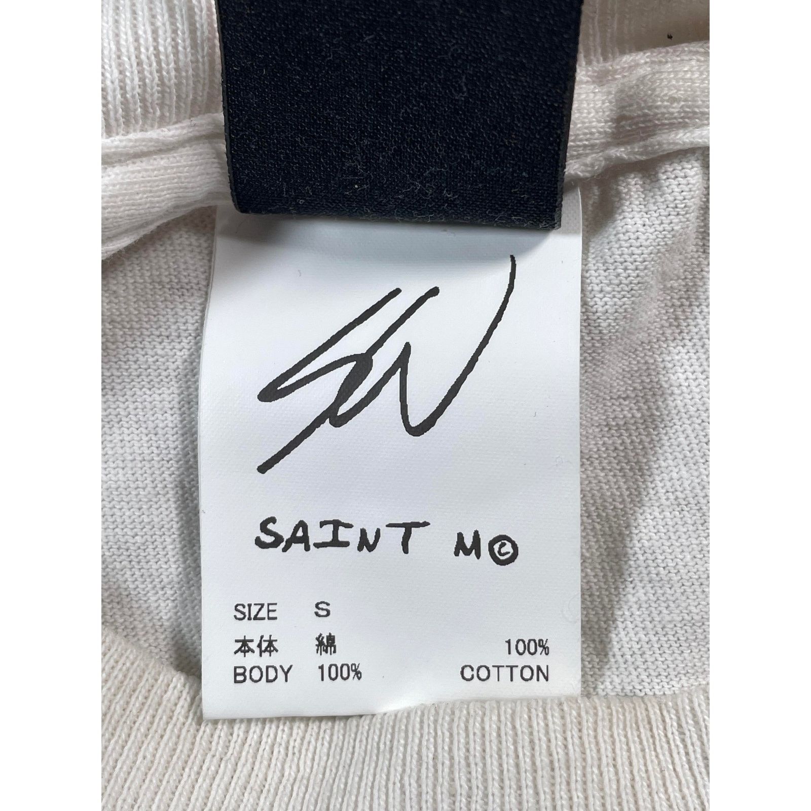 Saint Michael Saint Michael Astronaught Tee Size US S / EU 44-46 / 1 - 3 Thumbnail