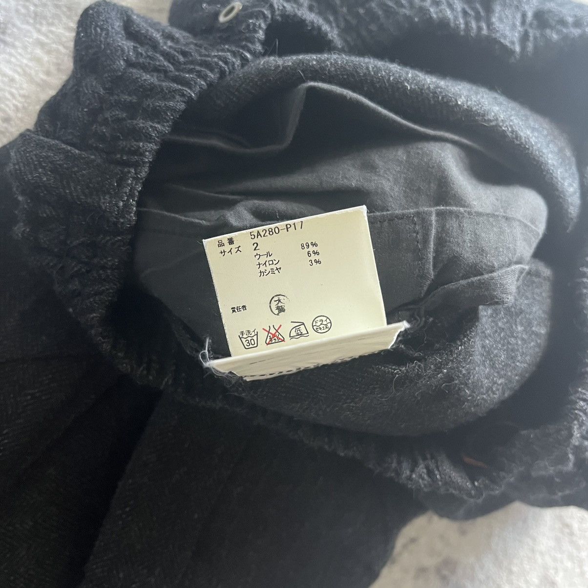 Undercover Undercover AW05 Lightning Bolt Wool Knit Cargo Sweatpants Size US 28 / EU 44 - 11 Thumbnail