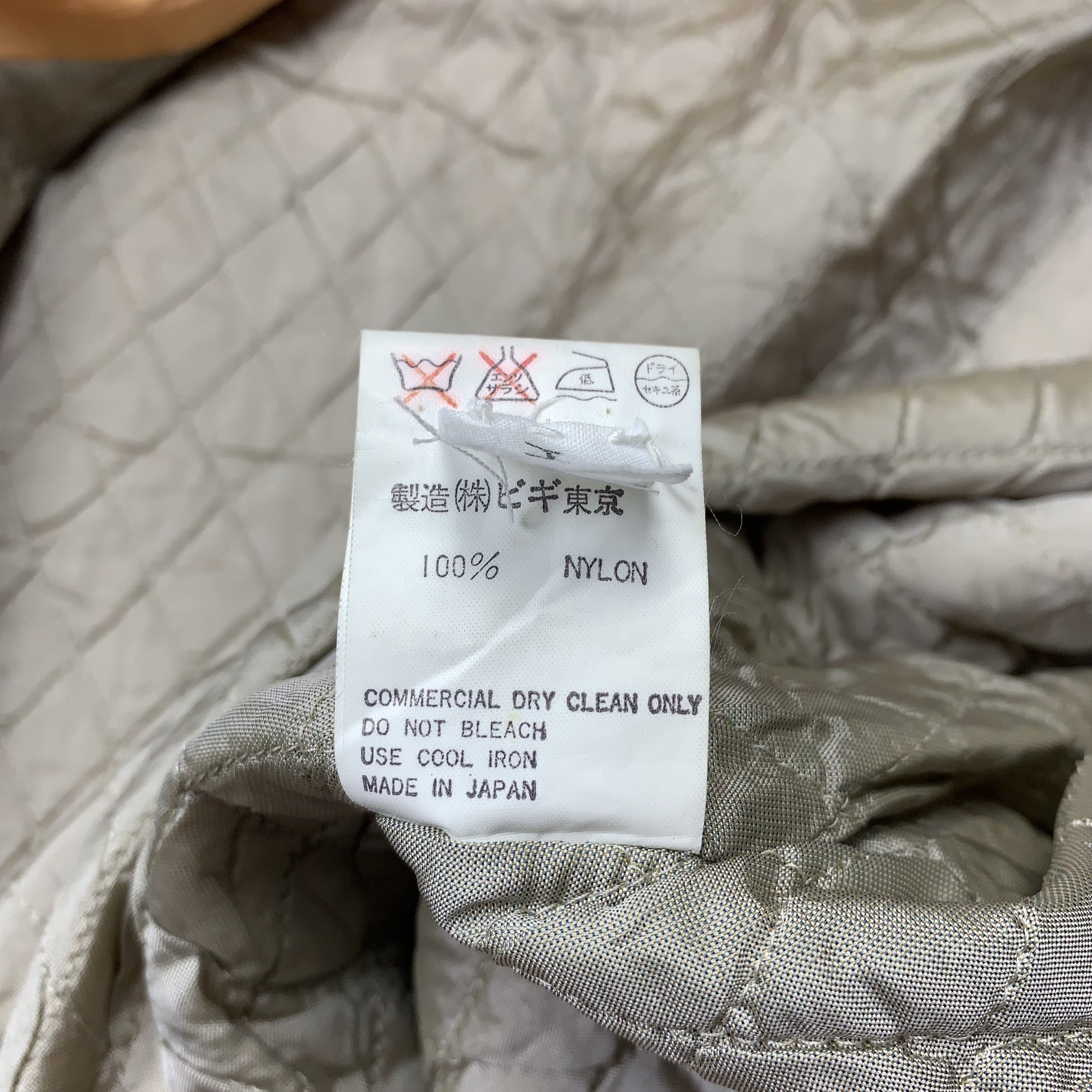 BIGI Vintage 1988/89 BIGI Japanese Brand Bomber Jacket Size US M / EU 48-50 / 2 - 13 Thumbnail
