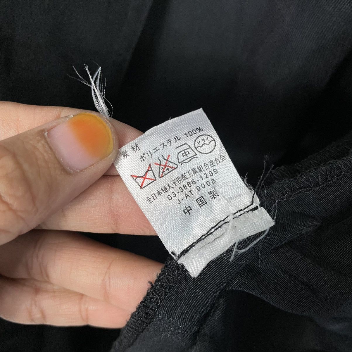 Japanese Brand Japanese Brand Women Black Coat Size L / US 10 / IT 46 - 16 Thumbnail