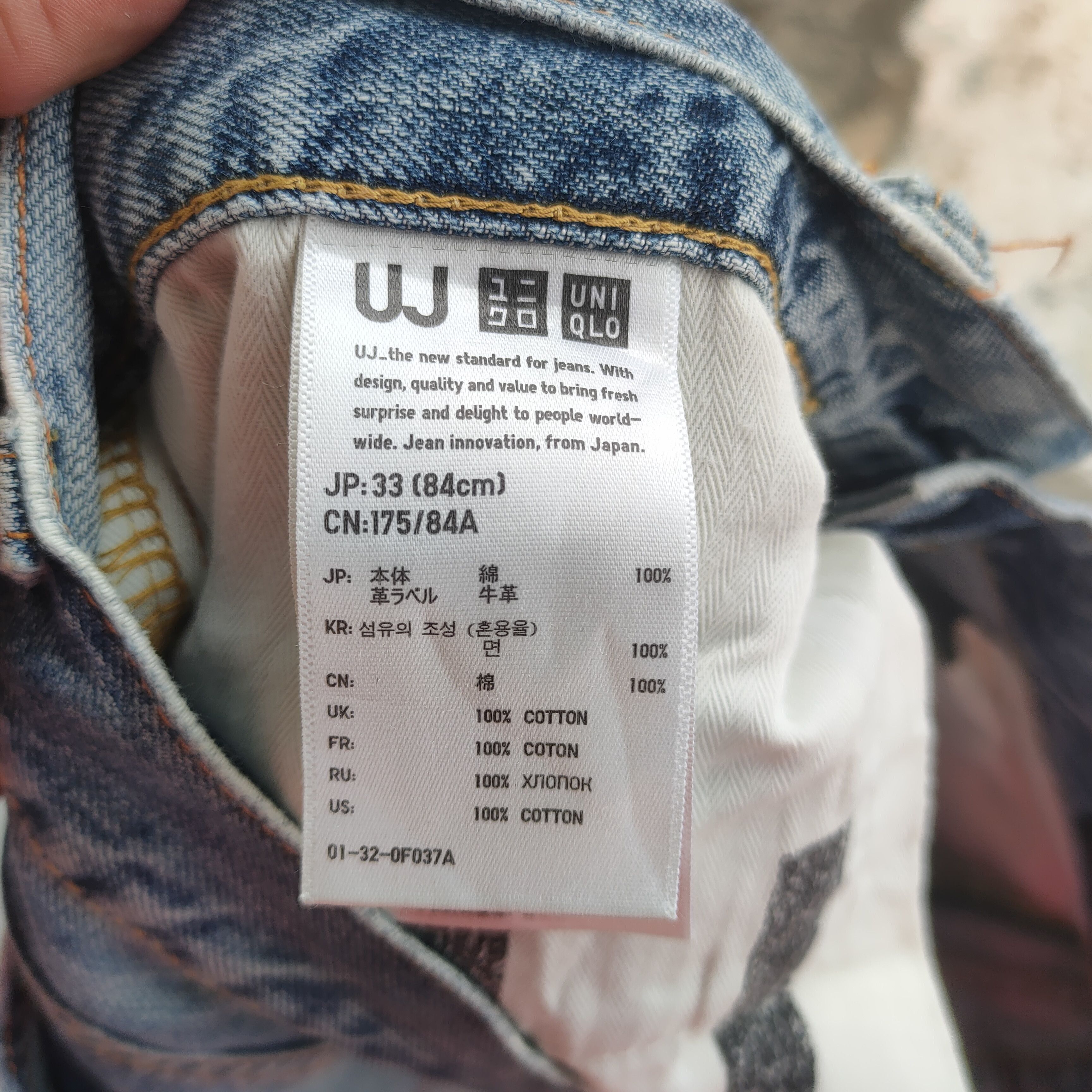 Japanese Brand VINTAGE JAPANESE S002 RIPPED FADED JEANS DENIM PANTS Size US 34 / EU 50 - 11 Thumbnail