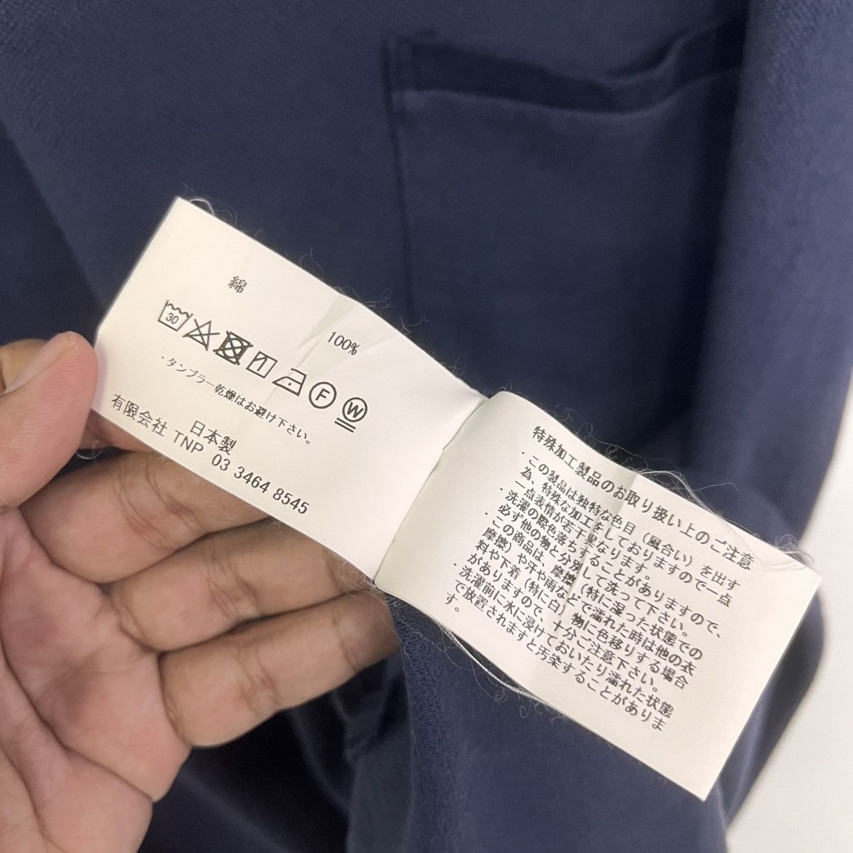Nonnative NONNATIVE CREWNECK DWELLER POCKET TSHIRT Size US L / EU 52-54 / 3 - 12 Thumbnail