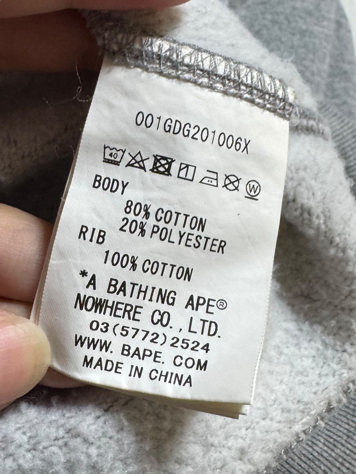 Bape BAPE Pullover Hooded Gray Size US XL / EU 56 / 4 - 9 Thumbnail