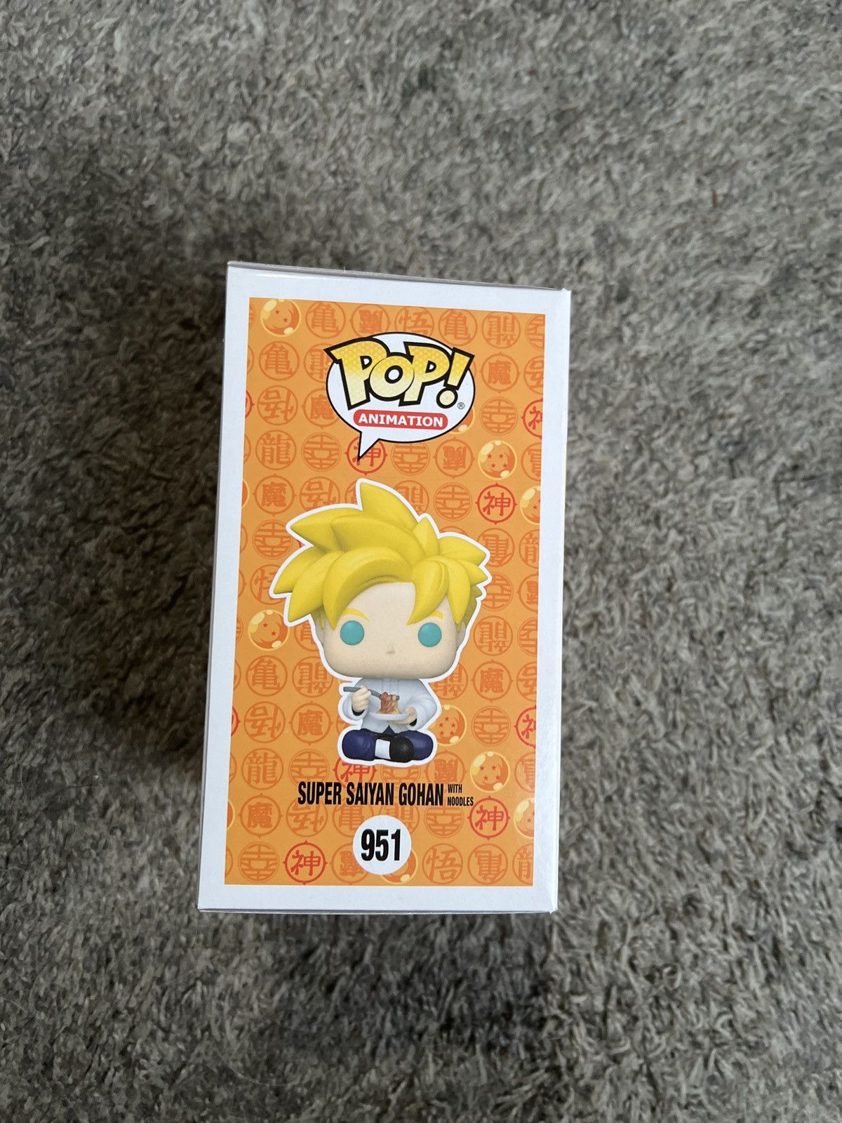 Hypebeast Funko Pop! Super Saiyan Gohan With Noodles Vinyl Figure Size ONE SIZE - 3 Thumbnail