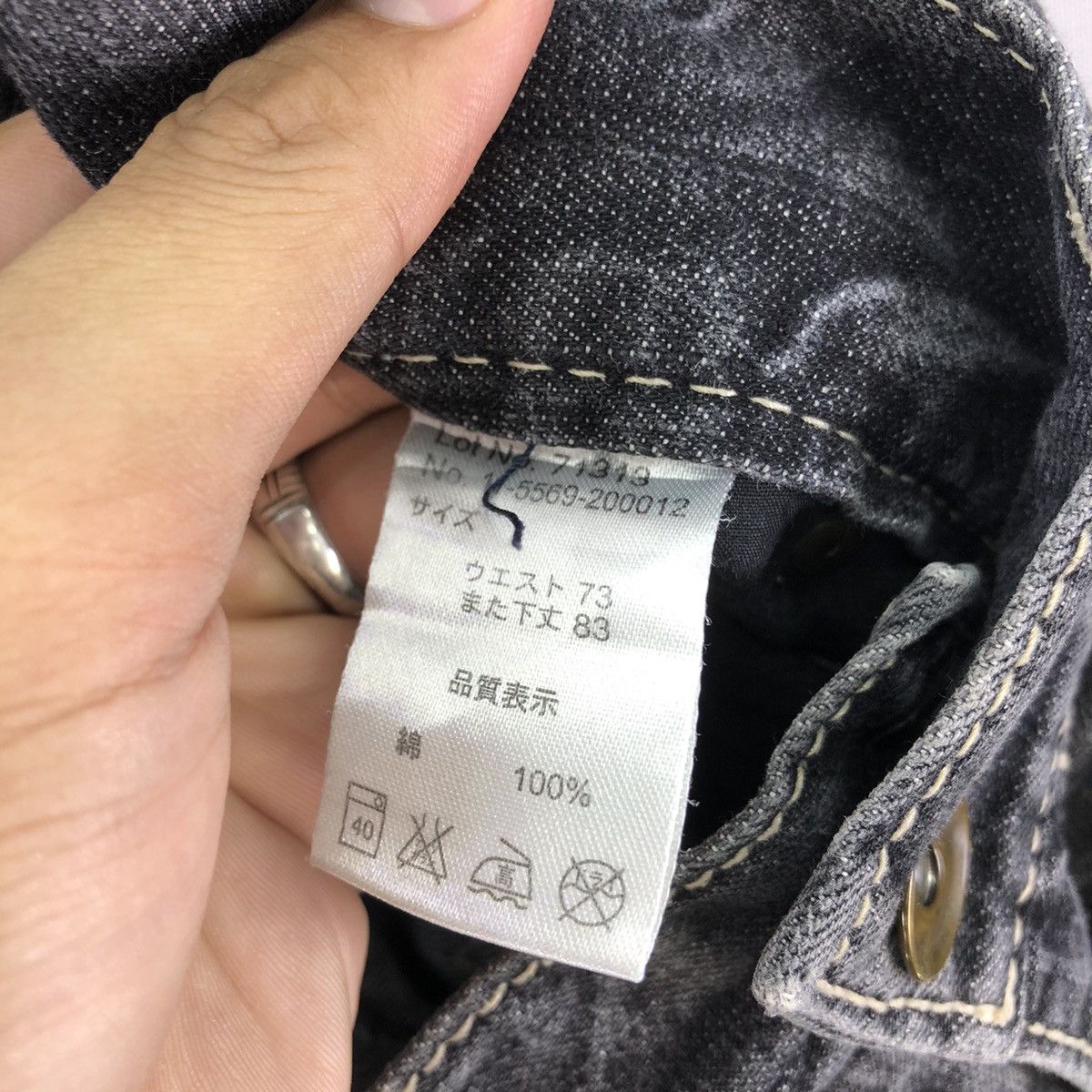 Japanese Brand Vintage 2000s Avail Crinkle Effect Dark Wash Denim -Tapered Size US 31 - 18 Thumbnail