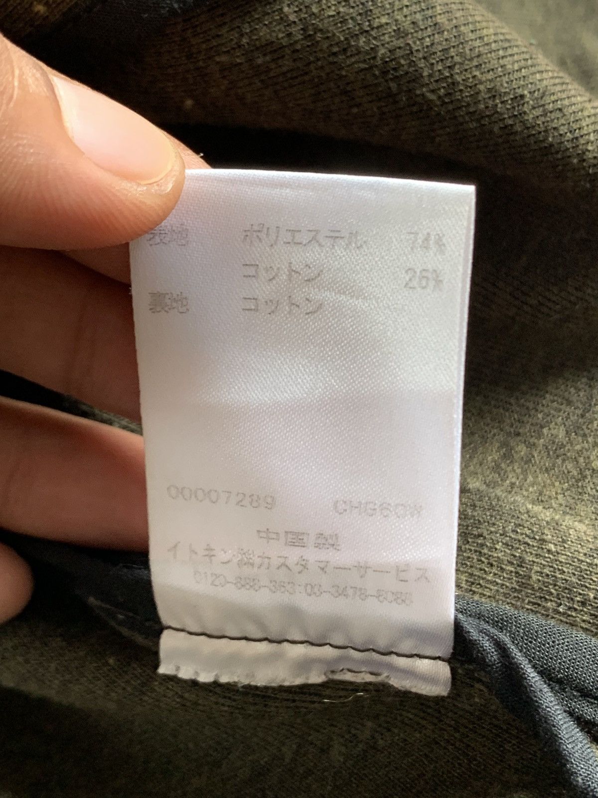 Japanese Brand Y2k Michel klein paris homme Napoleon double zip jacket Size US S / EU 44-46 / 1 - 7 Thumbnail