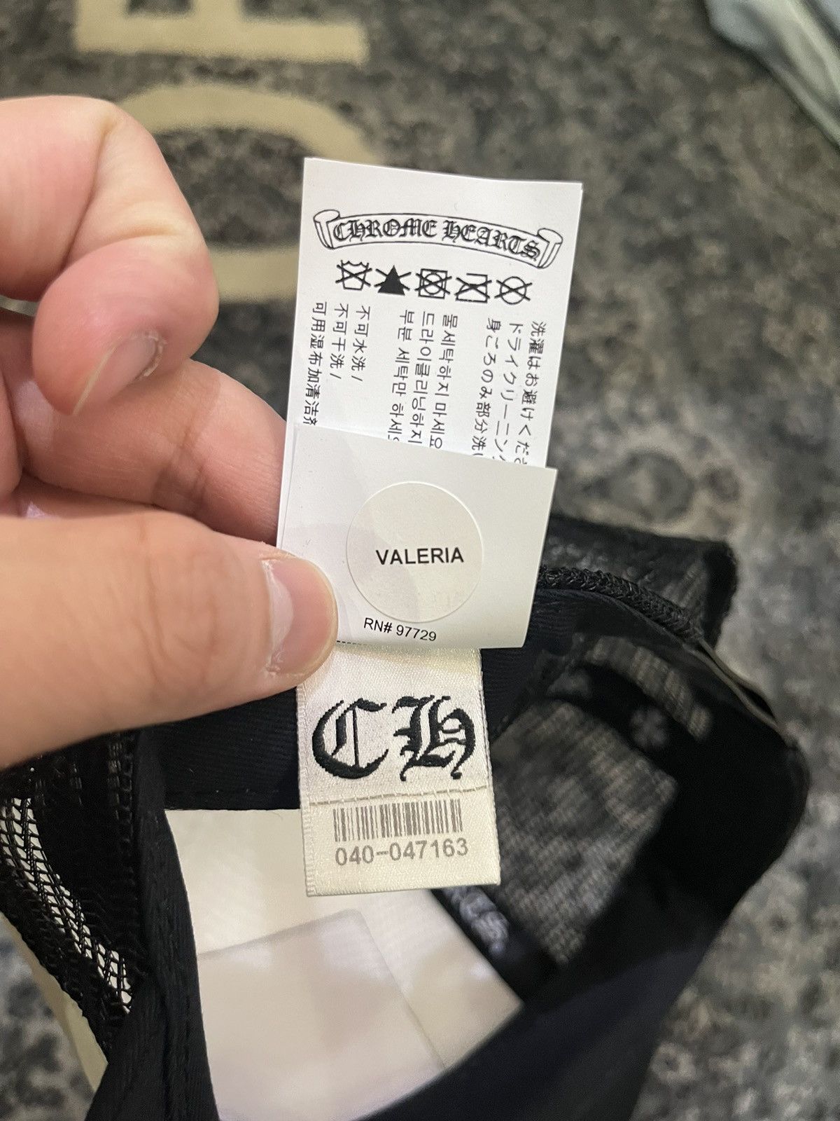 Chrome Hearts NEW CHROME HEARTS WHITE TRUCKER Size ONE SIZE - 7 Thumbnail