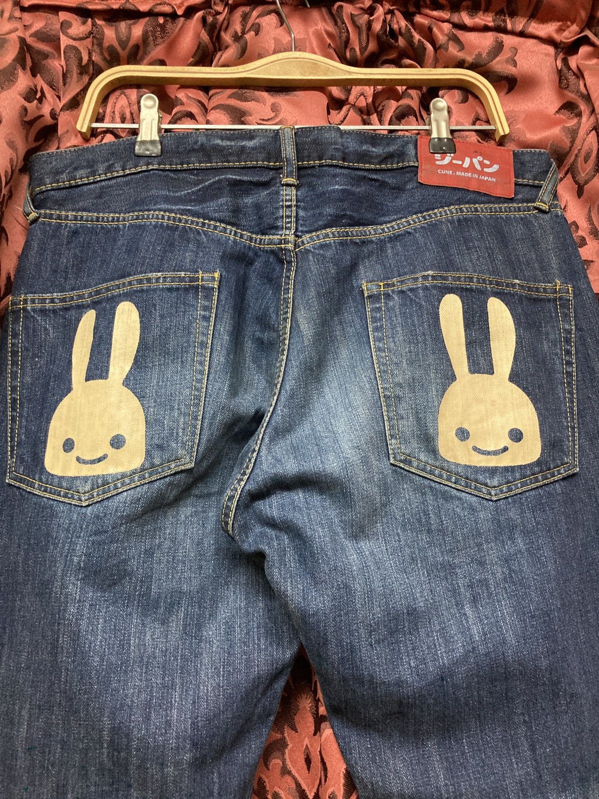 Designer × Japanese Brand × Self Edge Cune jeans japanese jean Size US 36 / EU 52 - 14 Thumbnail