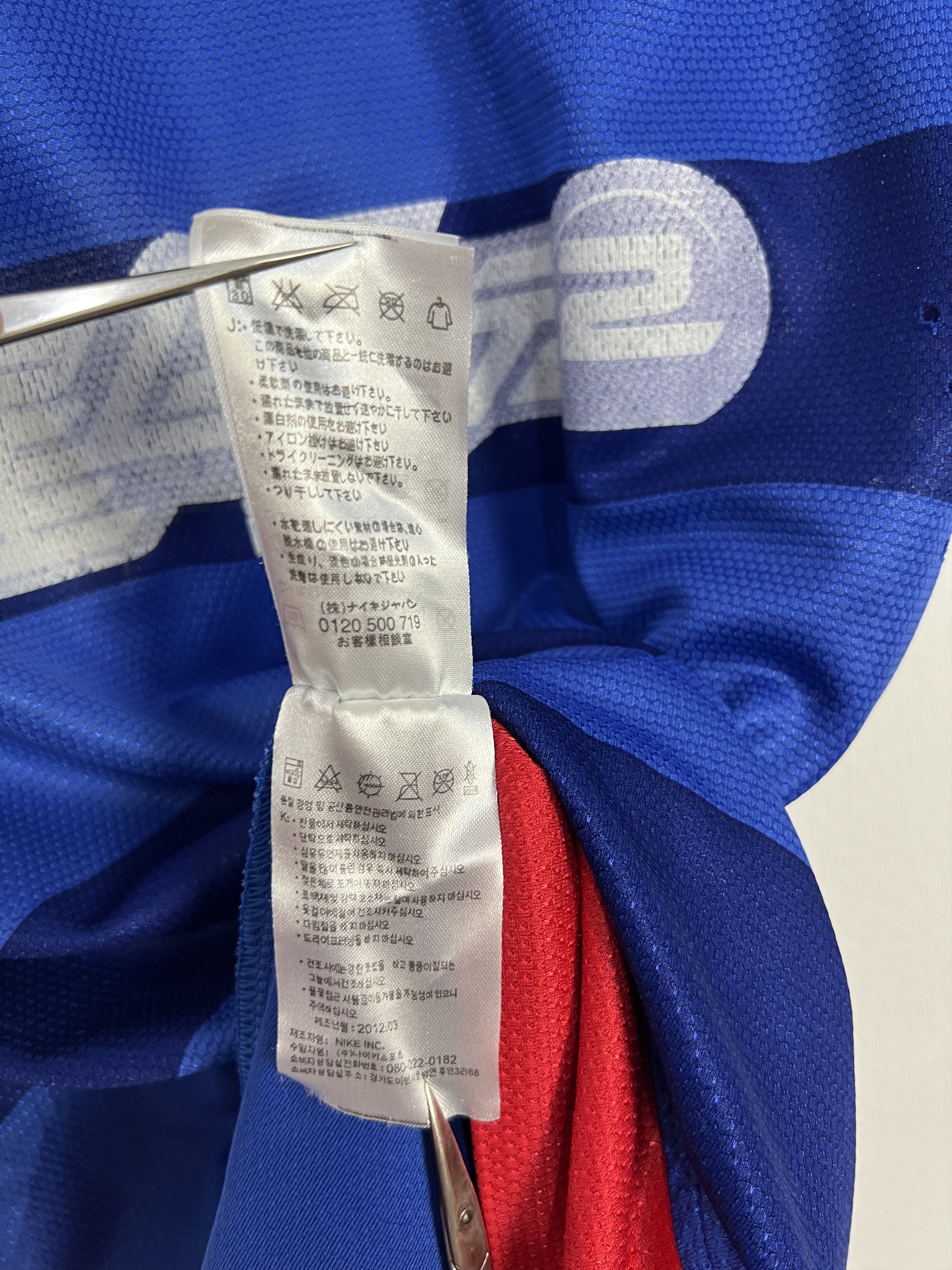 Nike Shanghai Shenhua Nike Football Shirt Soccer Blue Jersey Size US M / EU 48-50 / 2 - 12 Thumbnail
