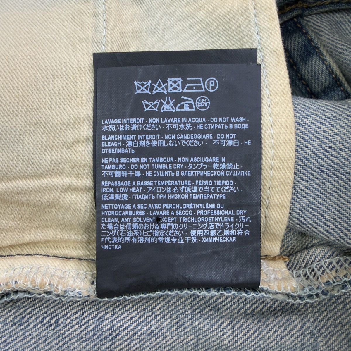 Saint Laurent Paris SAINT LAURENT PARIS FW16 CRASH D02 DENIM Size US 30 / EU 46 - 6 Thumbnail