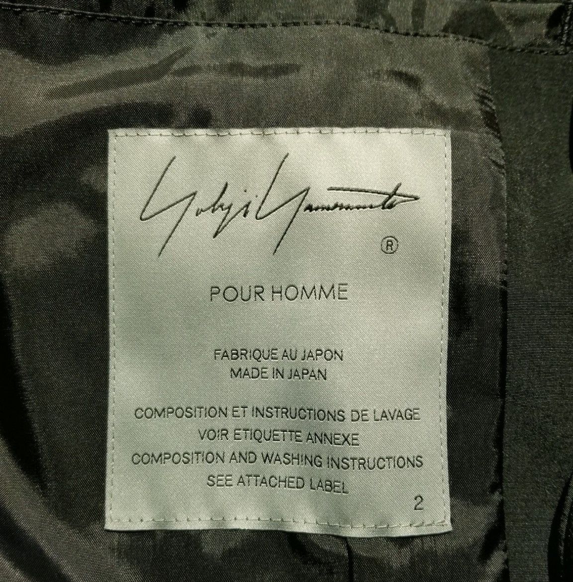 Yohji Yamamoto Yohji Yamamoto Pour Homme 24AW - Lapel Detachable Jacket Size US M / EU 48-50 / 2 - 22 Thumbnail