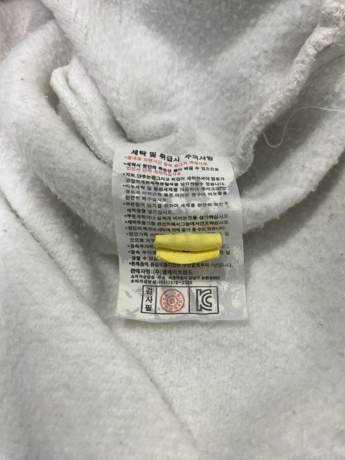 NBA Rare NBA Chicago Bulls Sweatshirt Size US M / EU 48-50 / 2 - 10 Thumbnail