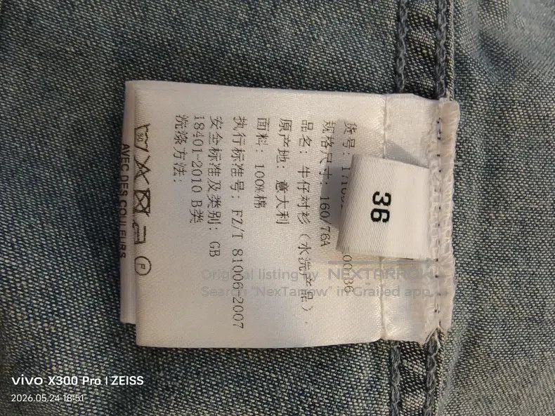 Givenchy Givenchy Starry Denim Shirt Size XS / US 0-2 / IT 36-38 - 4 Thumbnail