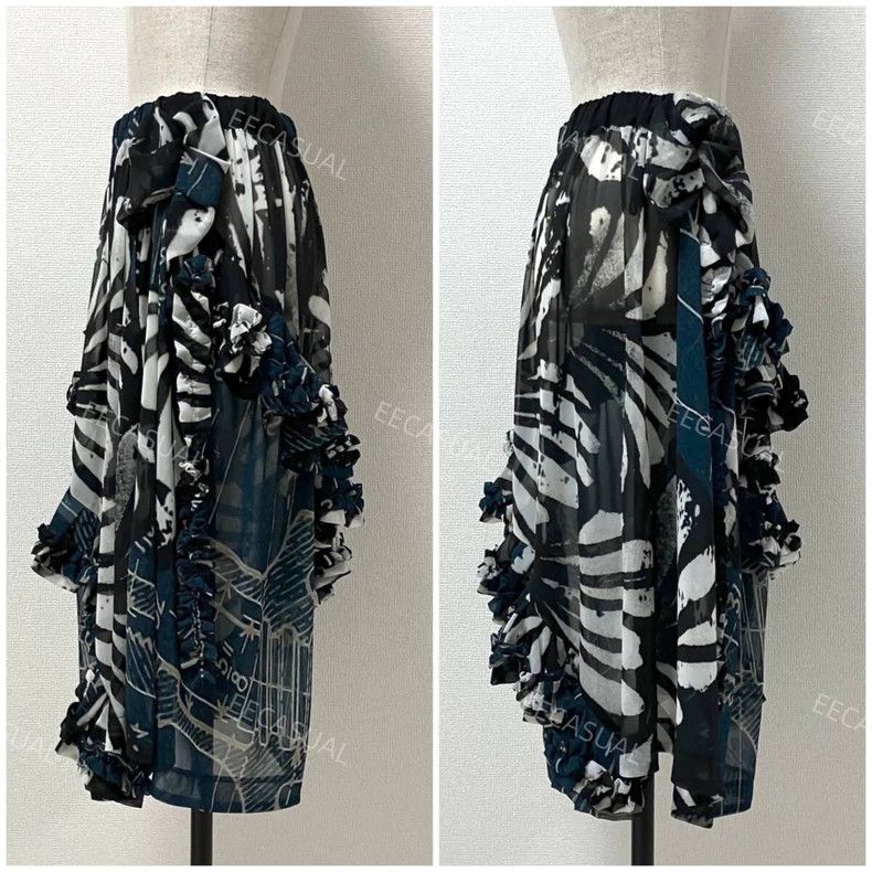 Comme des Garcons Comme Des Garcons size XS Ruffled Lace Irregular Skirt Size 24" / US 00 / IT 34 - 3 Thumbnail