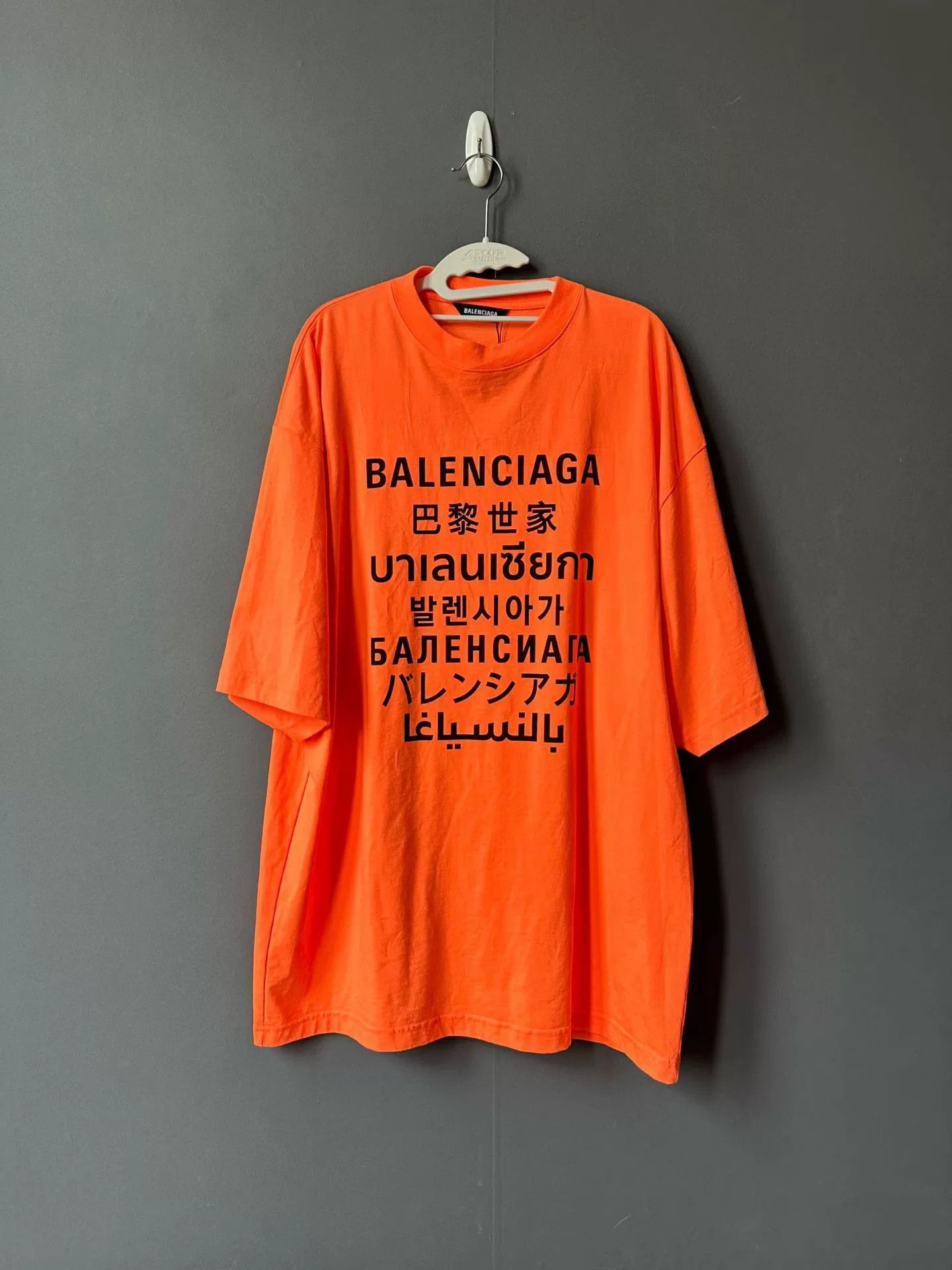 Balenciaga balenciaga multilingual short sleeve t-shirt Size US XS / EU 42 / 0 - 1 Preview