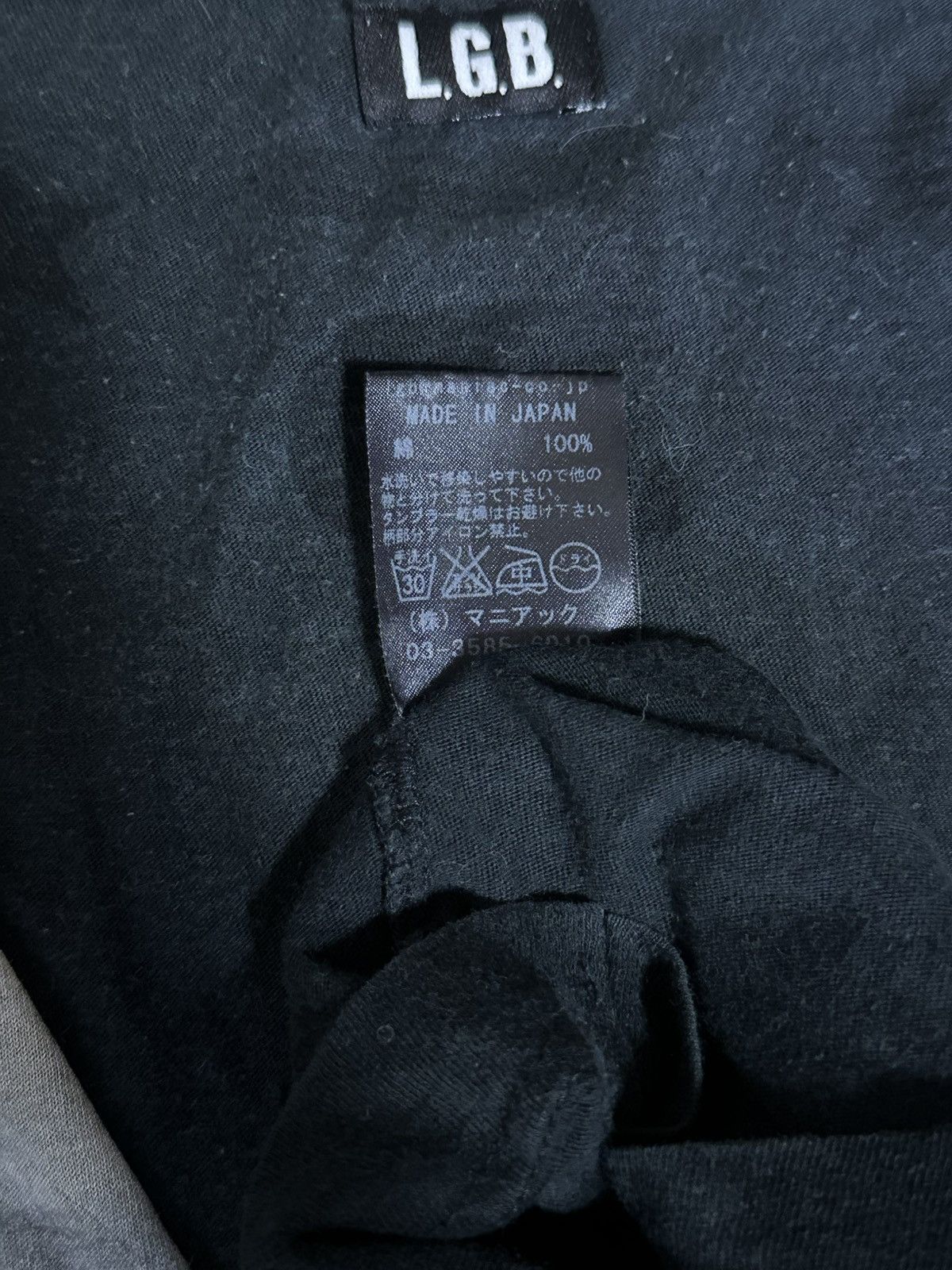 Le Grande Bleu (L.G.B.) LGB wolf size2 Size US M / EU 48-50 / 2 - 4 Thumbnail