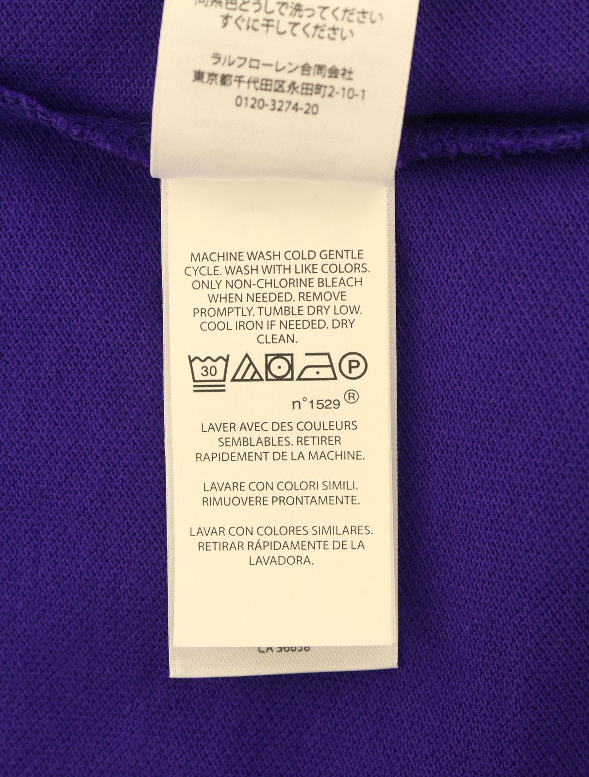 Ralph Lauren CUSTOM SLIM FIT 2XL Purple Cotton Logo 87882 Size US XXL / EU 58 / 5 - 8 Thumbnail