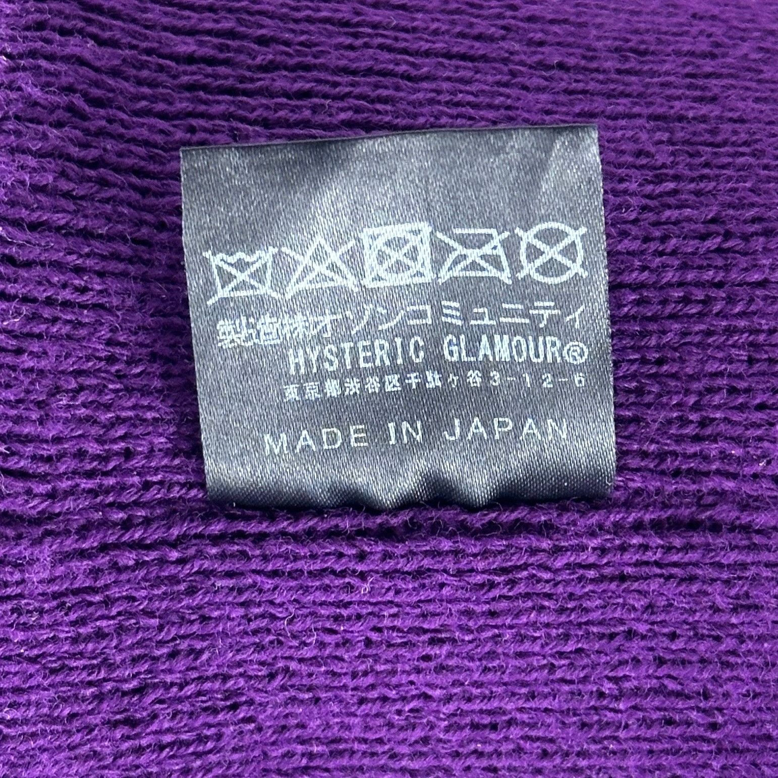 Hysteric Glamour Super Hysteric Purple Beanie Size ONE SIZE - 5 Thumbnail