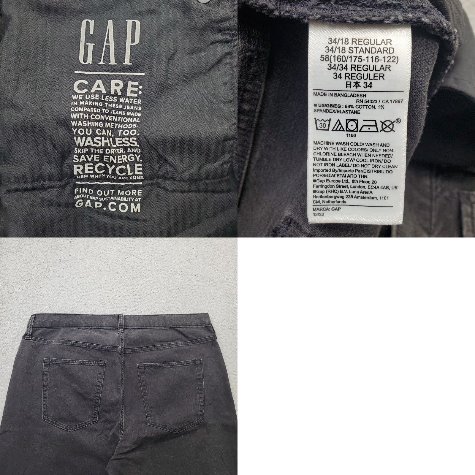 Gap Gap Jeans Womens 18R Black Denim Stretch '90s Loose Fit Boho Mid-Rise Wide Leg Jeans Womens 18 Regular Black Denim Stretch Wide Leg 90s Size 40" / US 18 - 8 Thumbnail