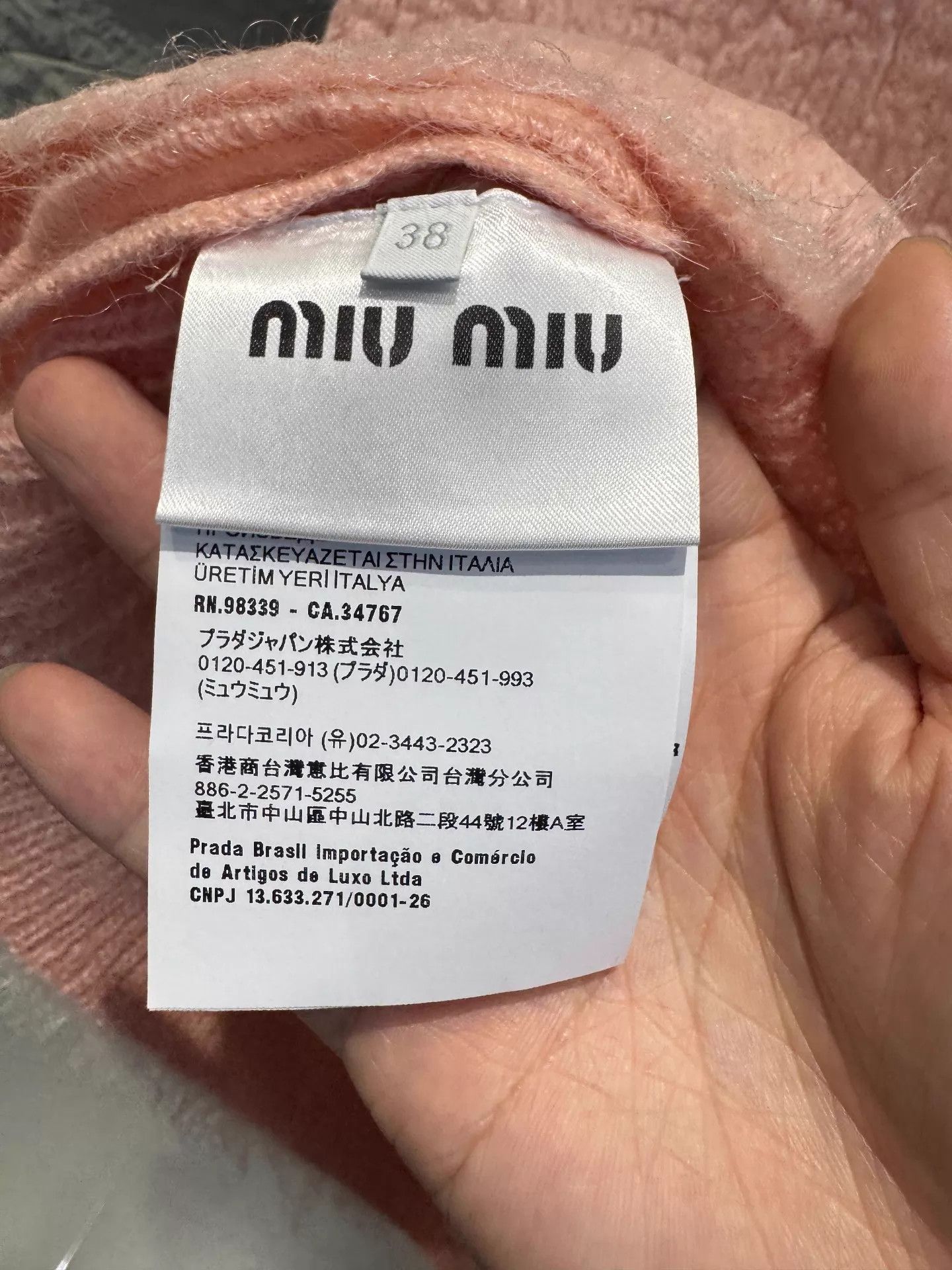 Miu Miu MIU MIU 25AW women's knit midi pink skirt 38 IT Size 26" / US 2 / IT 38 - 6 Thumbnail