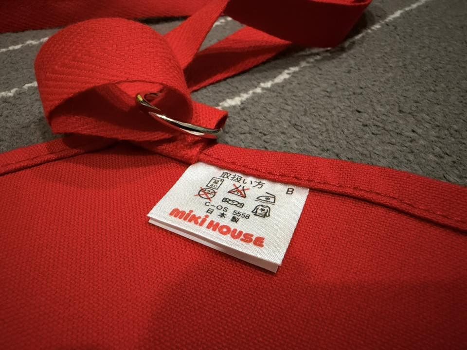 Japanese Brand miki house japan cotton apron new S-L 2774 Size ONE SIZE - 9 Thumbnail