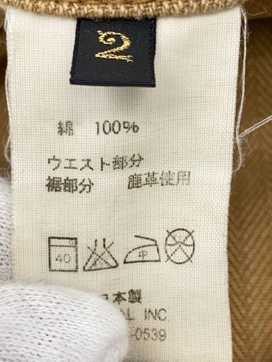 Kapital Casual Pants Size US 30 / EU 46 - 6 Thumbnail