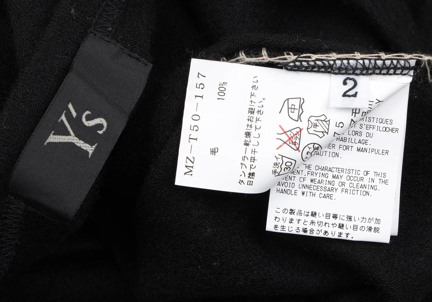 Jean Paul Gaultier Wool Side Stitch Knit Top in Black, Size 2 Size US M / EU 48-50 / 2 - 14 Thumbnail