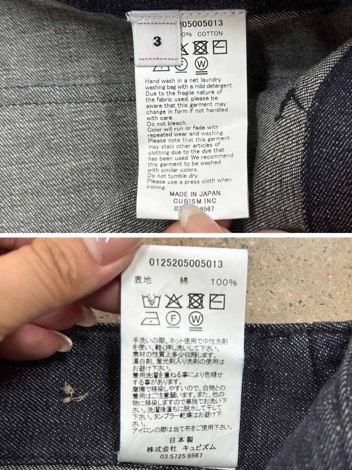 Visvim VISVIM 25AW SS BENNING PANTS UNWASHED Size US 36 / EU 52 - 6 Thumbnail