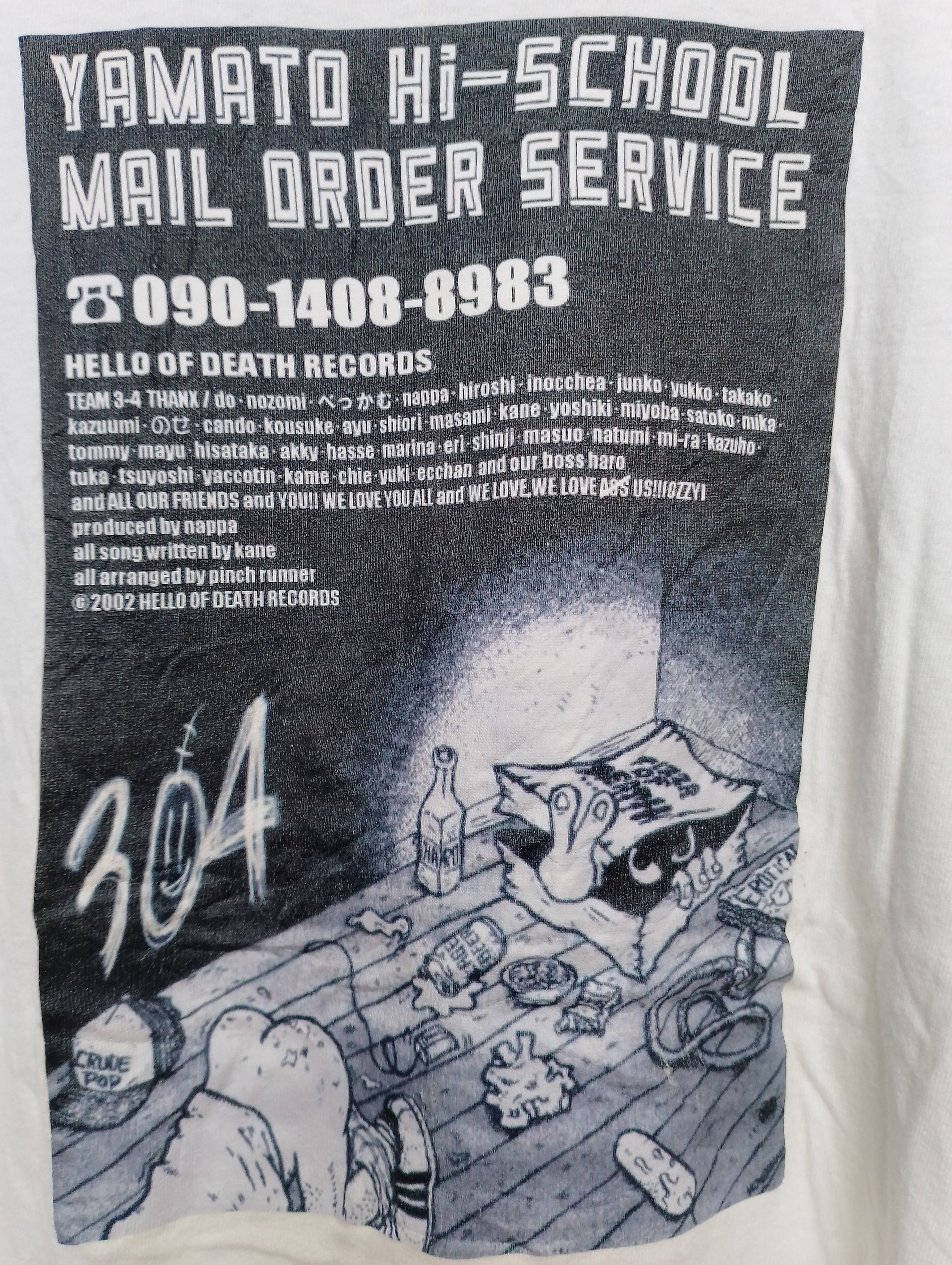 Band Tees Hello Of Death Record Mail Order Band Tee Size US L / EU 52-54 / 3 - 4 Thumbnail