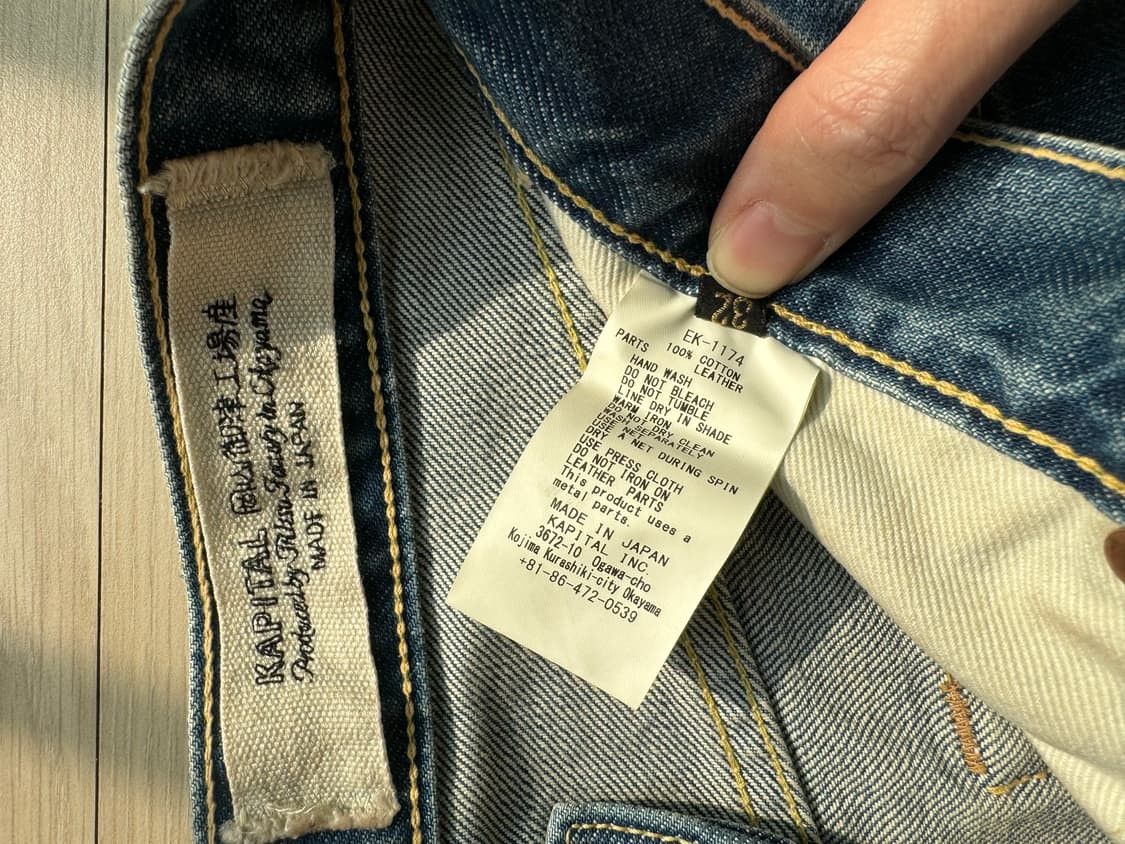 Kapital Kapital 14oz Monkey Cisco Gemstone denim jeans Size US 32 / EU 48 - 8 Thumbnail