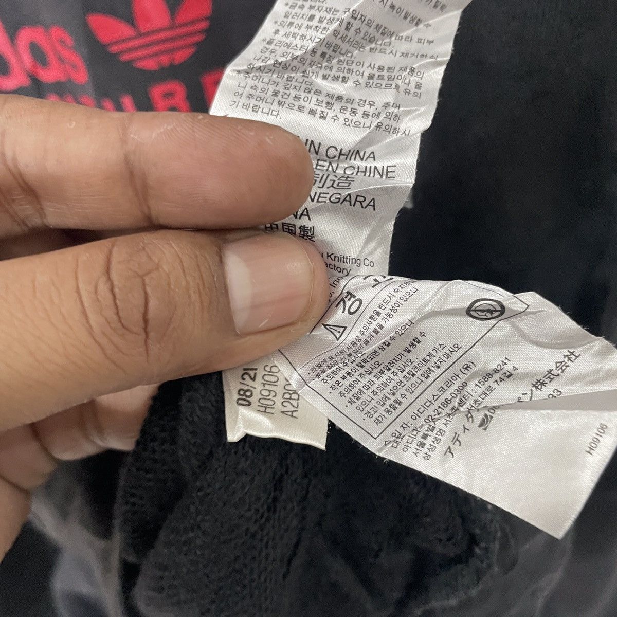 Adidas Vintage Y2k Adidas Faded Sweatshirt Size US M / EU 48-50 / 2 - 7 Thumbnail