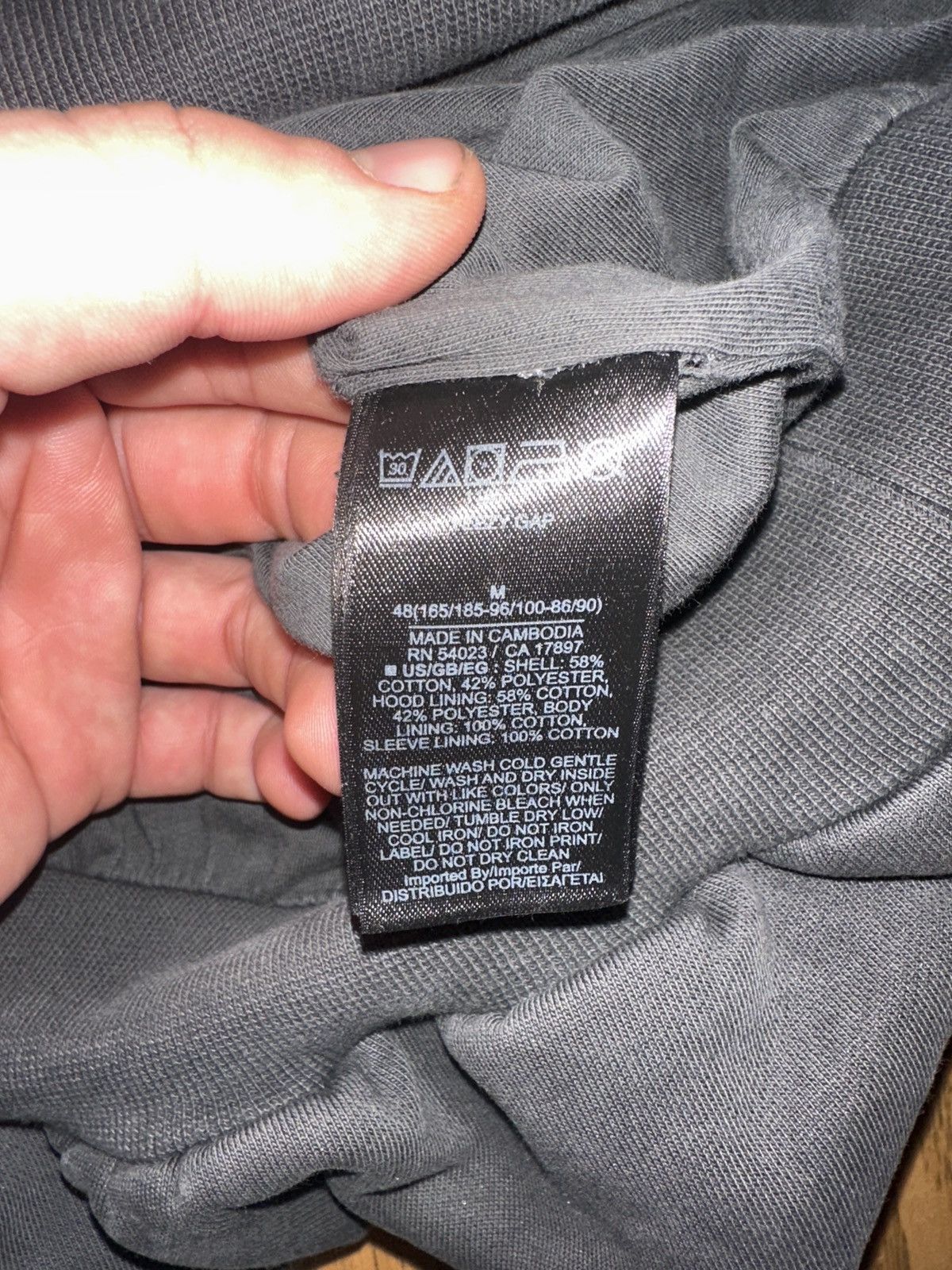 Balenciaga × Gap × Yeezy yeezy gap balenciaga hoodie black Size US M / EU 48-50 / 2 - 4 Thumbnail