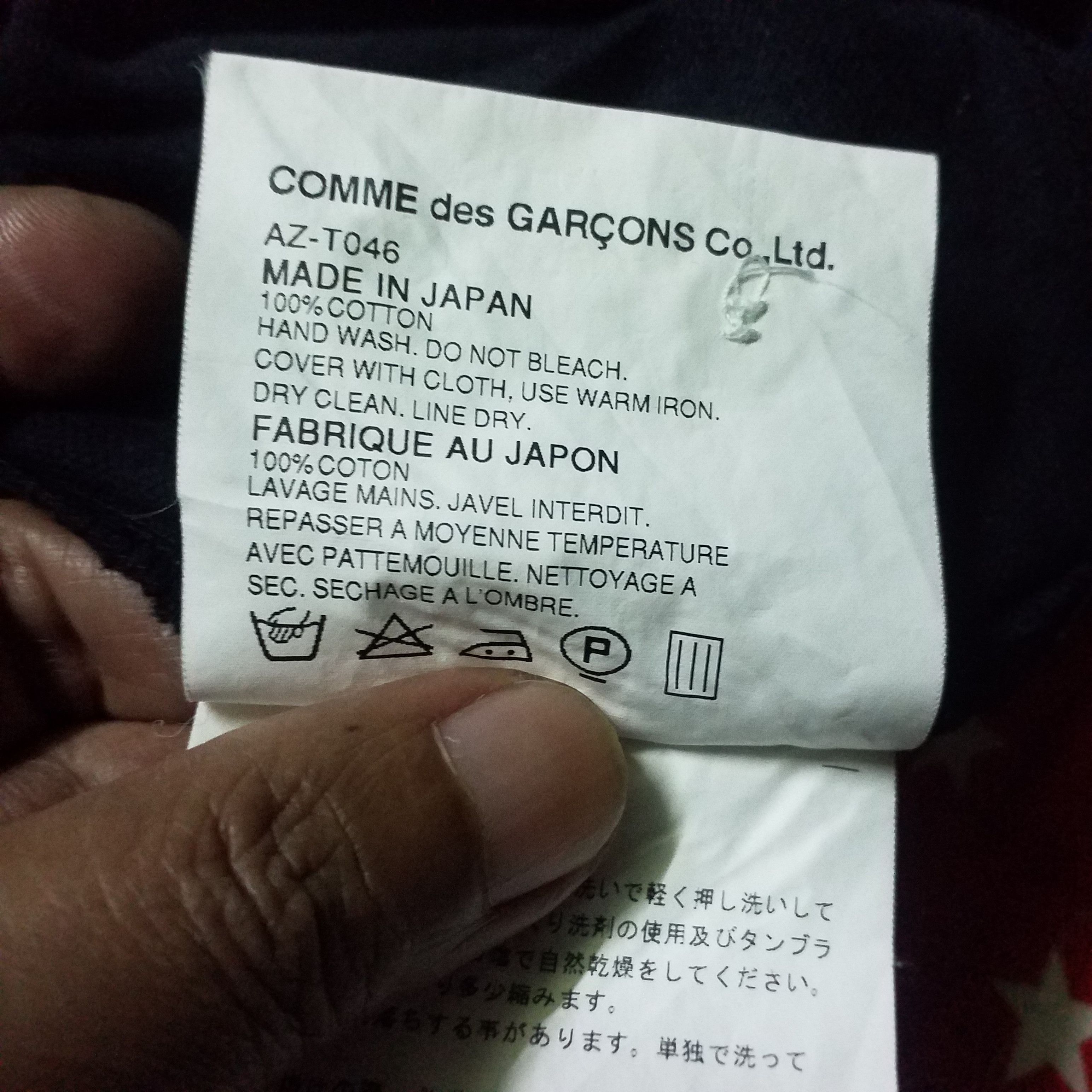 Comme des Garcons PLAY COMME DES GARCONS Size US L / EU 52-54 / 3 - 7 Thumbnail