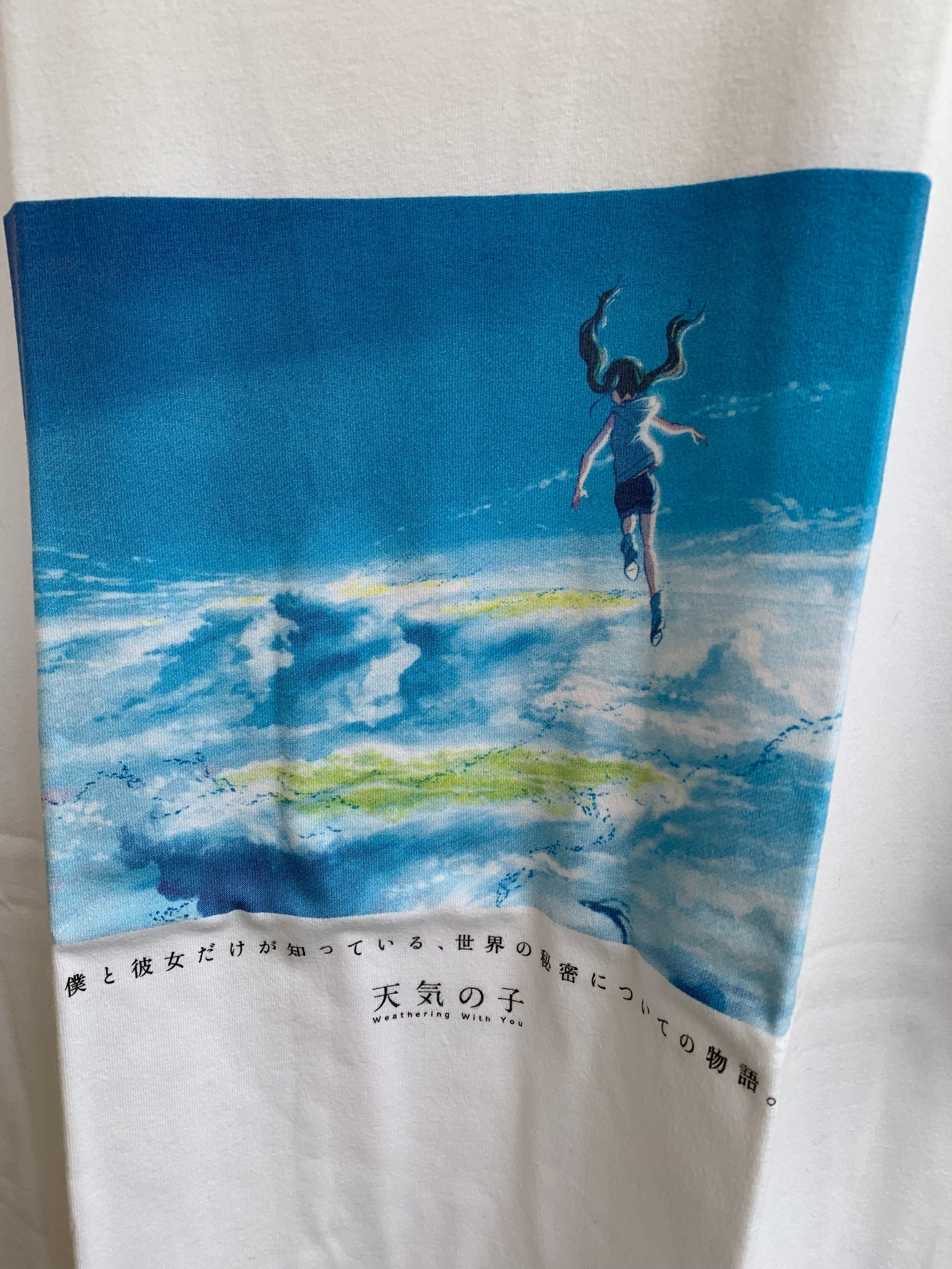 Anime × Japanese Brand × Uniqlo Uniqlo UT x Makoto Shinkai 'Weathering with You' Size US XL / EU 56 / 4 - 1 Thumbnail