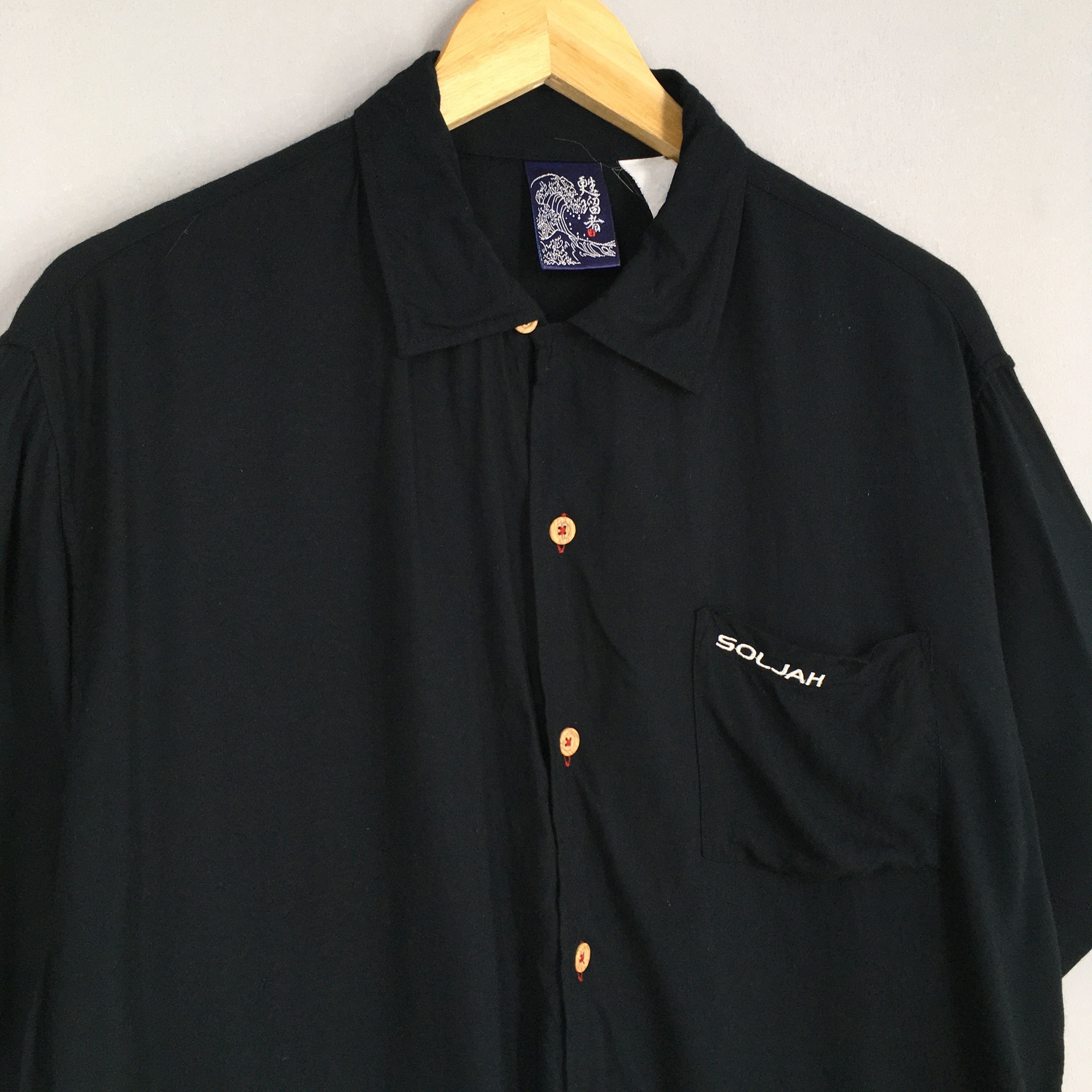 Life's a Beach Vintage Soljah Raijin Devil Japan Sukajan Dragon Shirt M Size US M / EU 48-50 / 2 - 3 Thumbnail