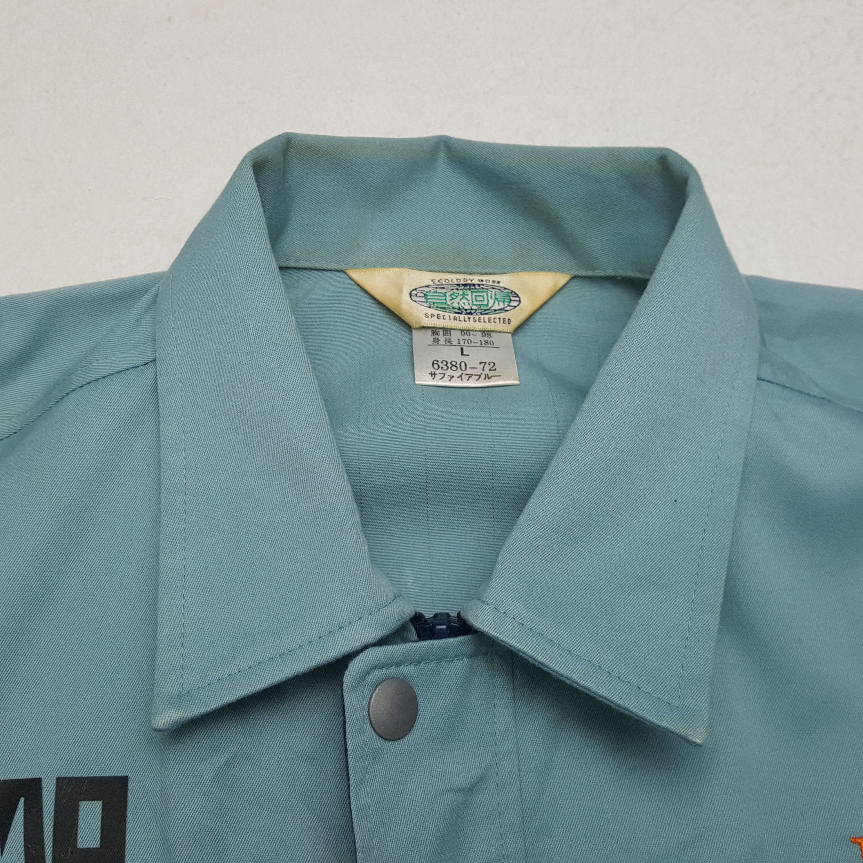 Vintage Vintage NISMO NISSAN RACING Japanese Custom Jacket Size US S / EU 44-46 / 1 - 12 Thumbnail