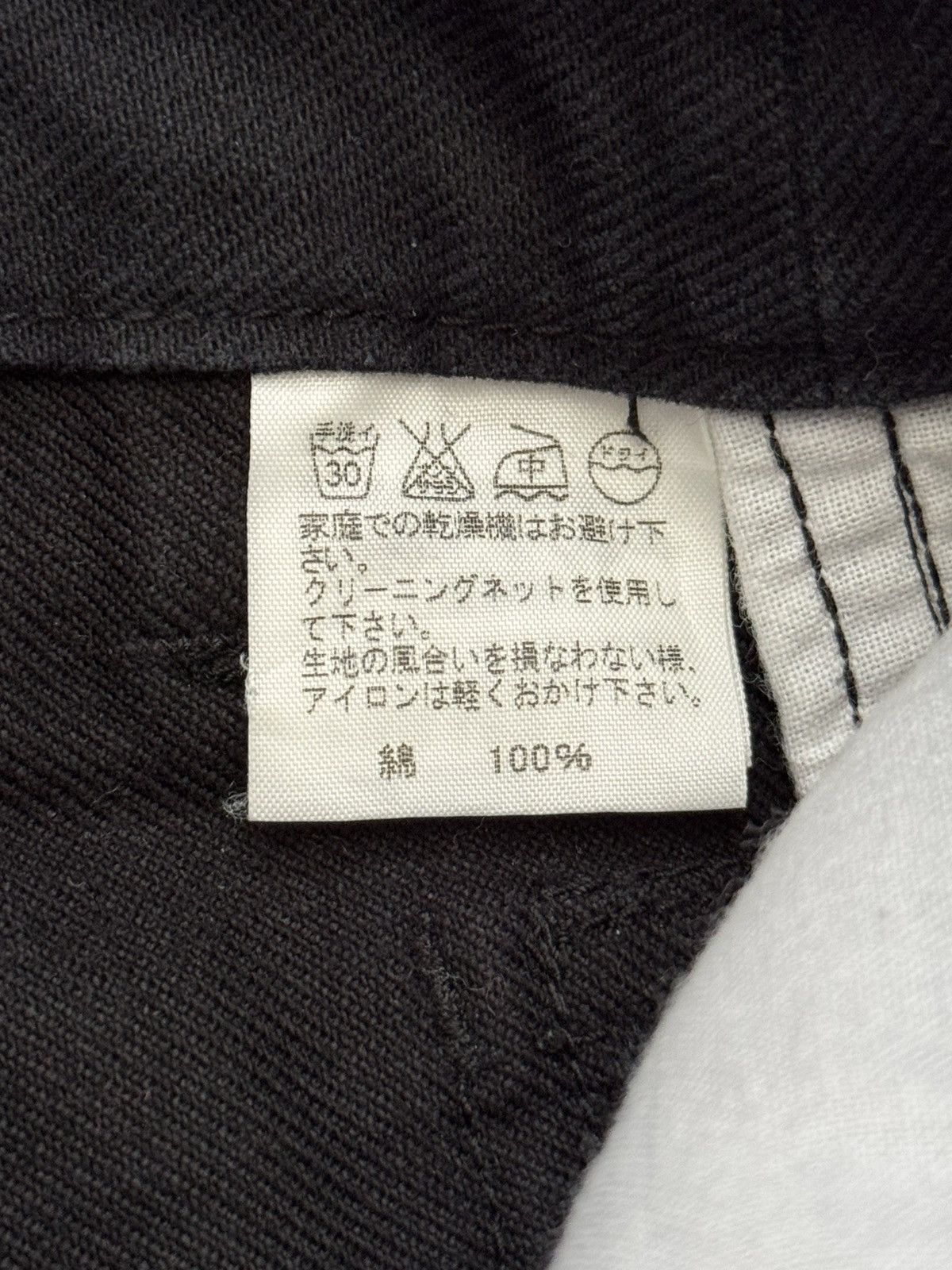 Final Home Final Home Holster Style Snap Cargo Pants Size US 30 / EU 46 - 15 Thumbnail