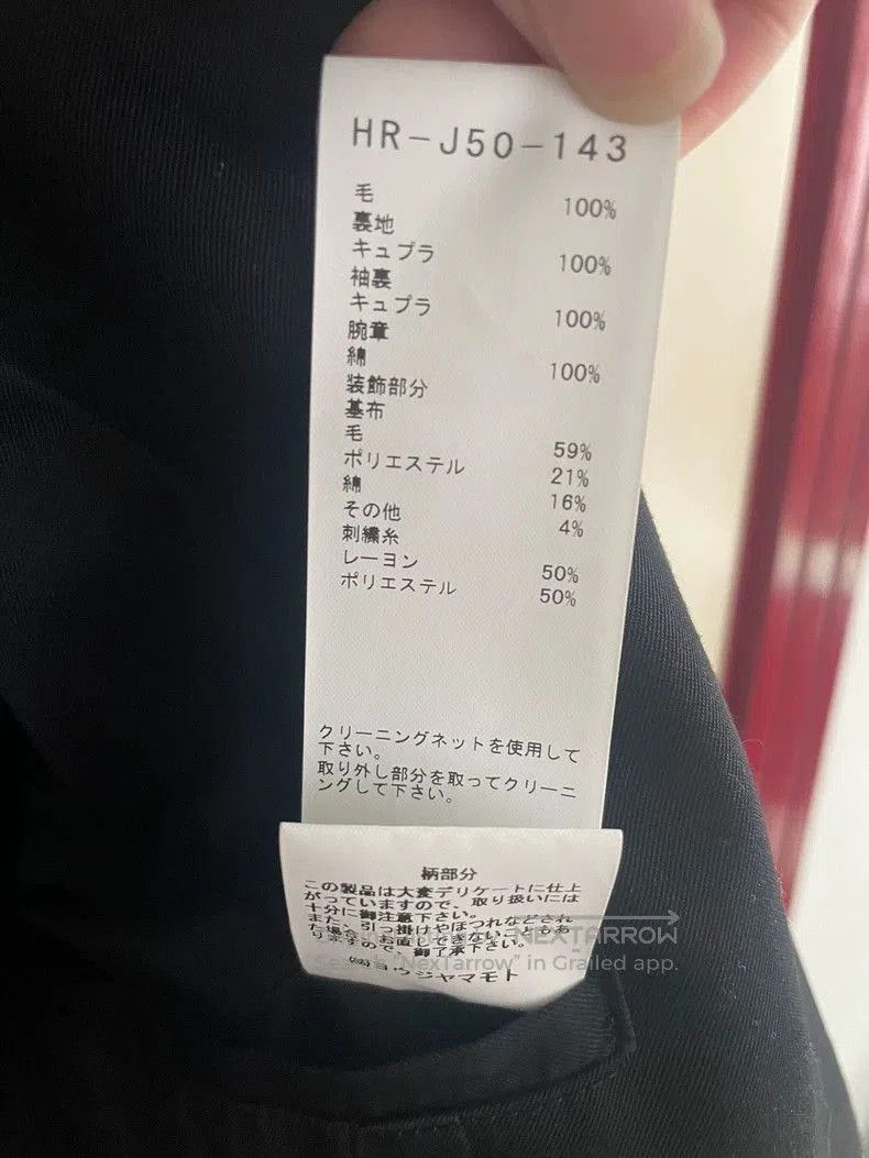 Yohji Yamamoto Yohji Yamamoto Asymmetrical Blazer Jacket Size US L / EU 52-54 / 3 - 4 Thumbnail