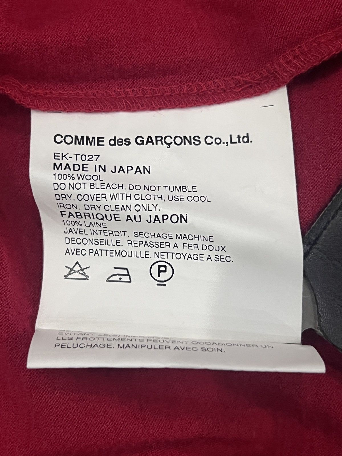 Comme des Garcons Comme des Garçons AW03 Glitter Slogan Patchwork T-Shirt Size US M / EU 48-50 / 2 - 9 Thumbnail