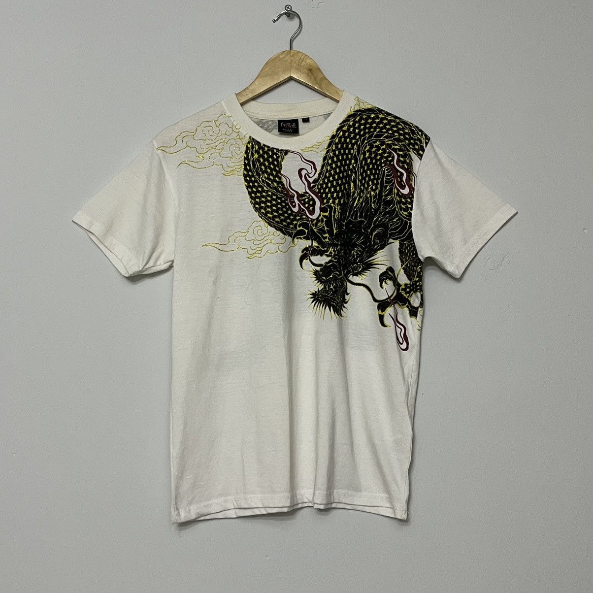 Bullet Noise × Japanese Brand Bullet Noise Japan Sukajan Fly Dragon Yin Yang Size M Size US M / EU 48-50 / 2 - 1 Thumbnail